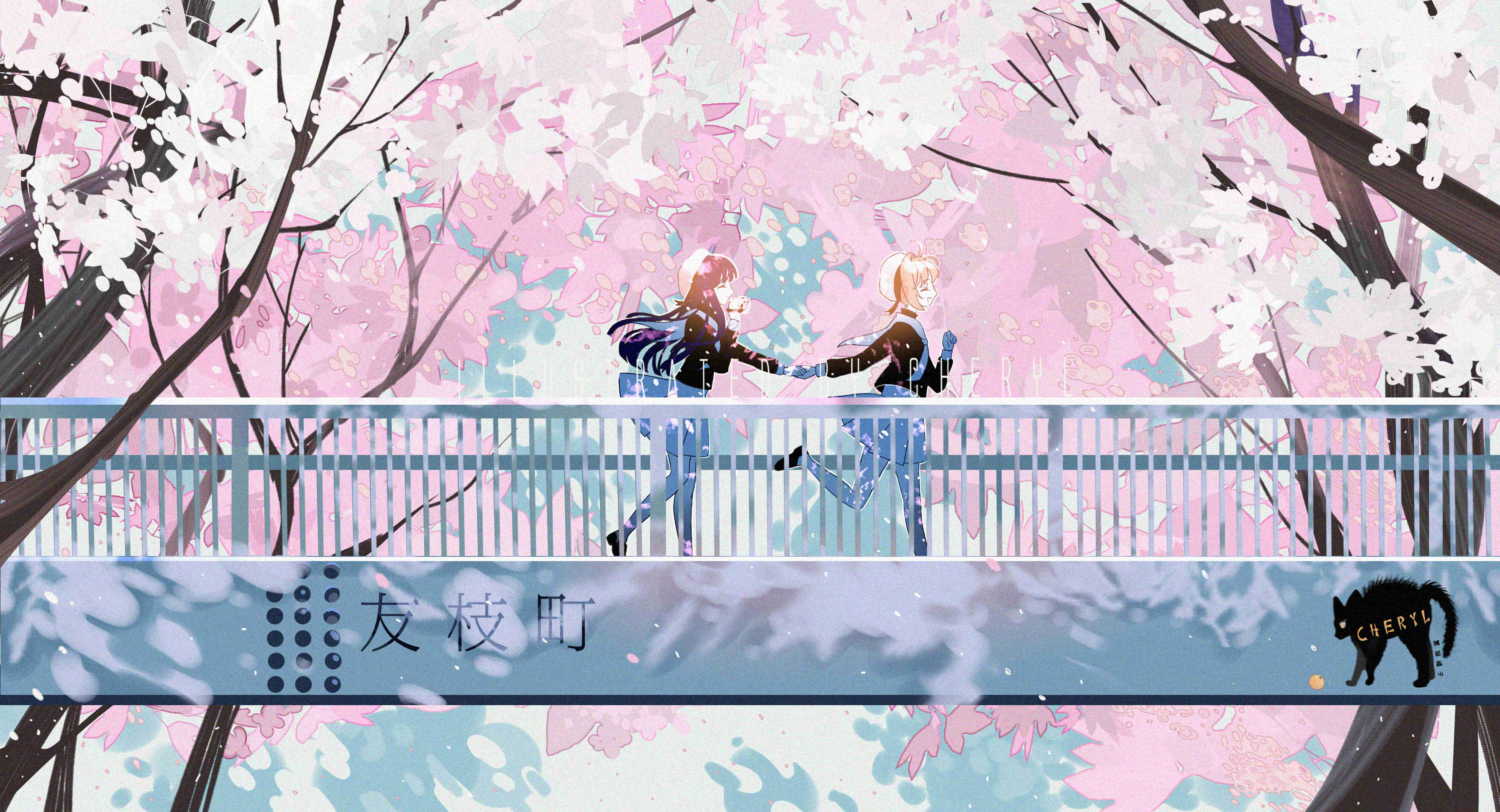 Descarga gratuita de fondo de pantalla para móvil de Animado, Sakura Cazadora De Cartas, Sakura Kinomoto, Tomoyo Daidou Ji.