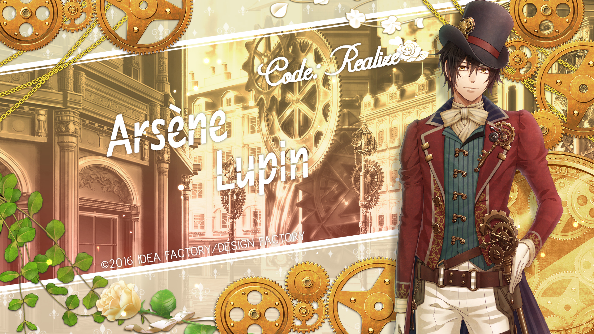 video game, code: realize, arsène lupin (code: realize)