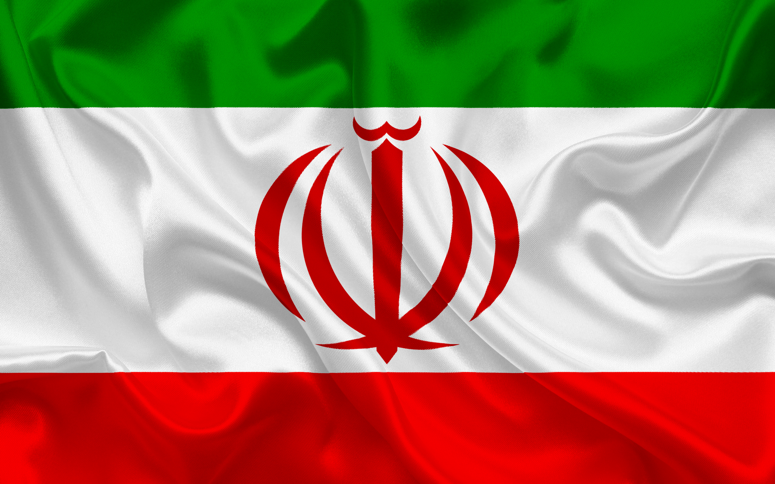Free download wallpaper Flags, Flag, Misc, Flag Of Iran on your PC desktop