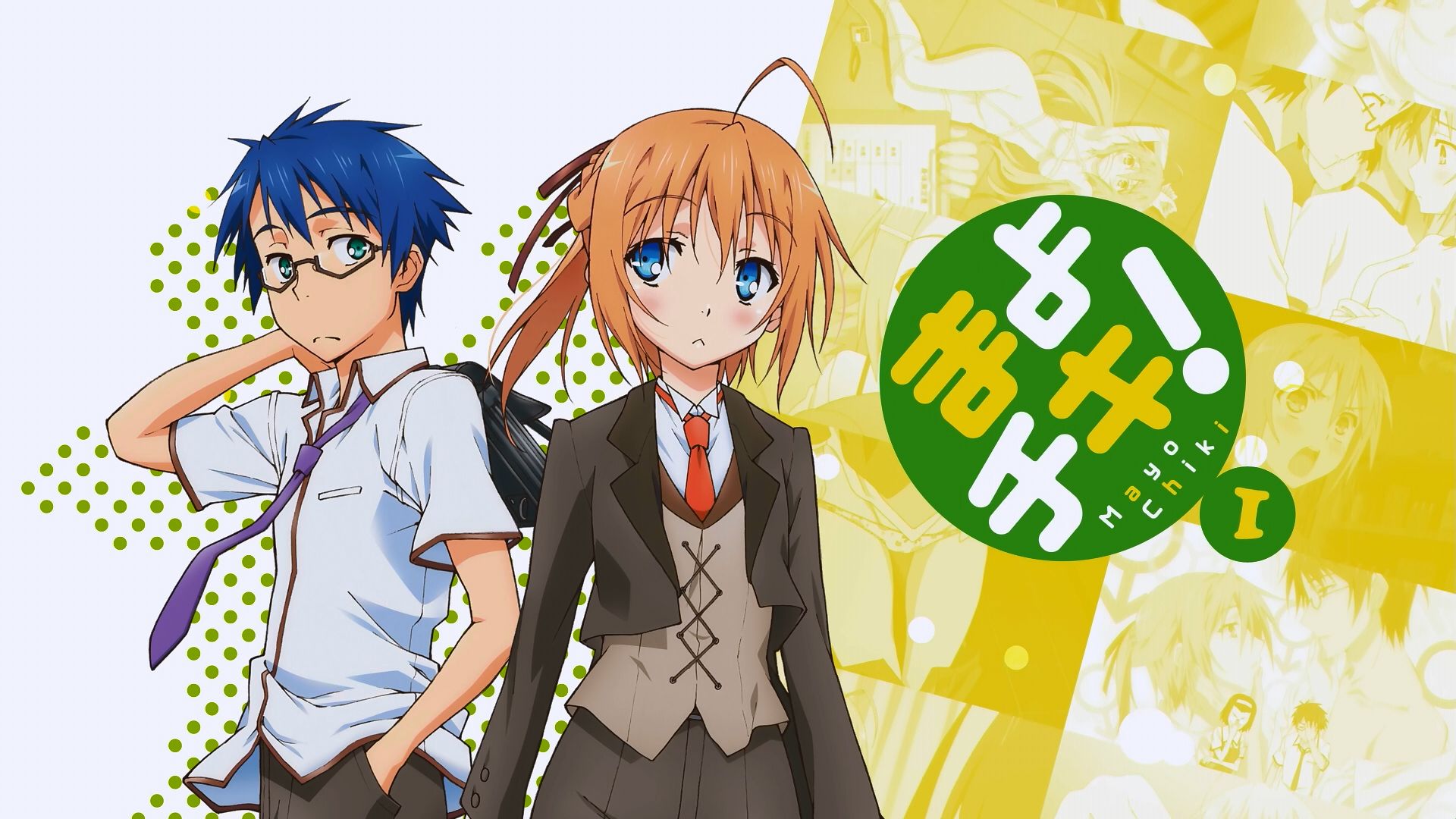 937306 télécharger le fond d'écran animé, mayo chiki!, kinjirô sakamachi, subaru konoé - économiseurs d'écran et images gratuitement