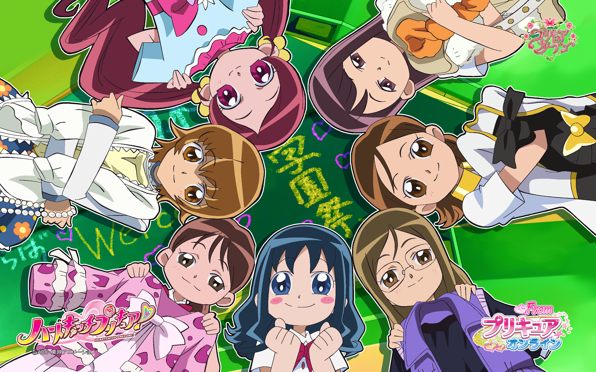Download mobile wallpaper Anime, Pretty Cure! for free.