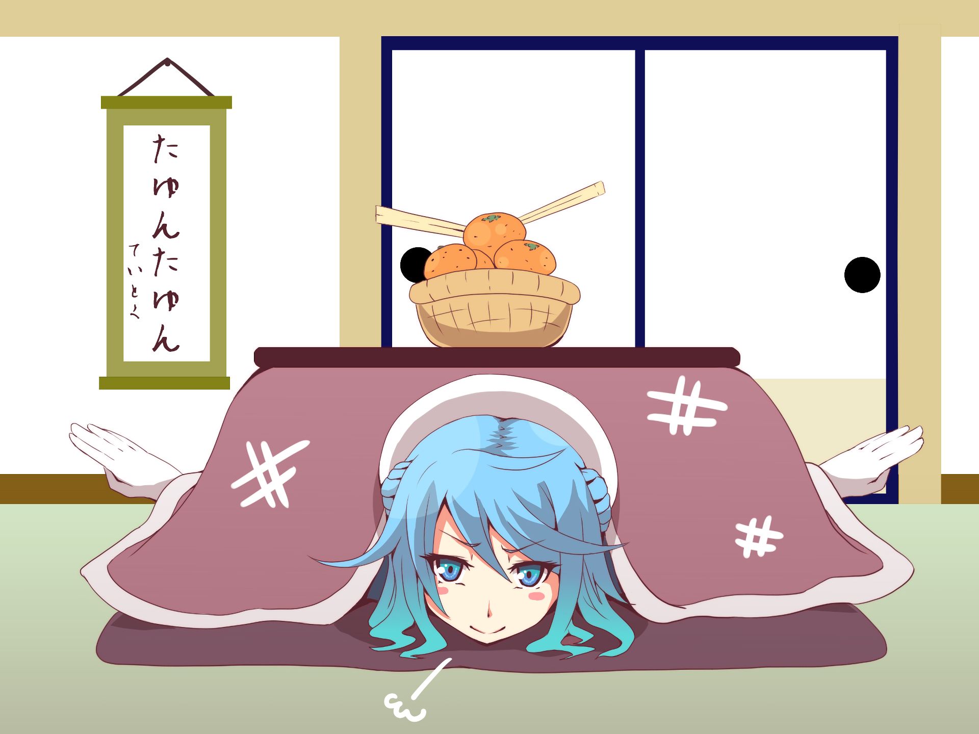 Download mobile wallpaper Anime, Kantai Collection, Urakaze (Kancolle) for free.
