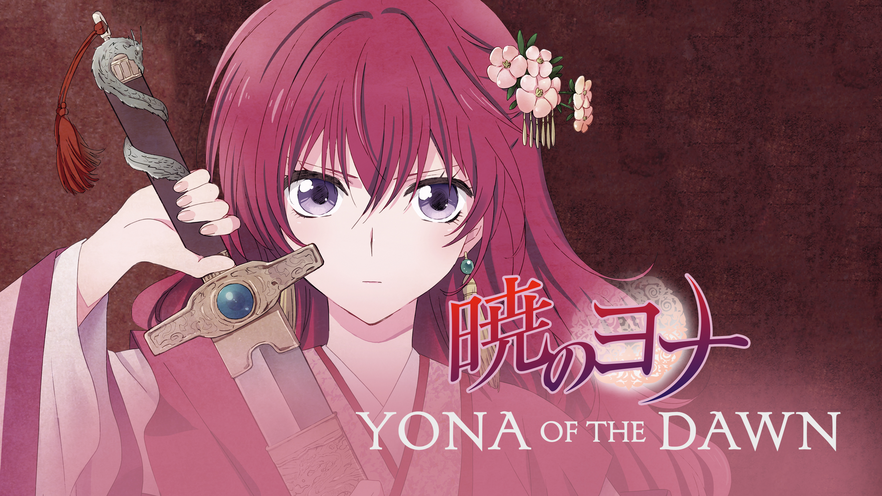 844114 descargar fondo de pantalla animado, akatsuki no yona, yona (yona del amanecer): protectores de pantalla e imágenes gratis
