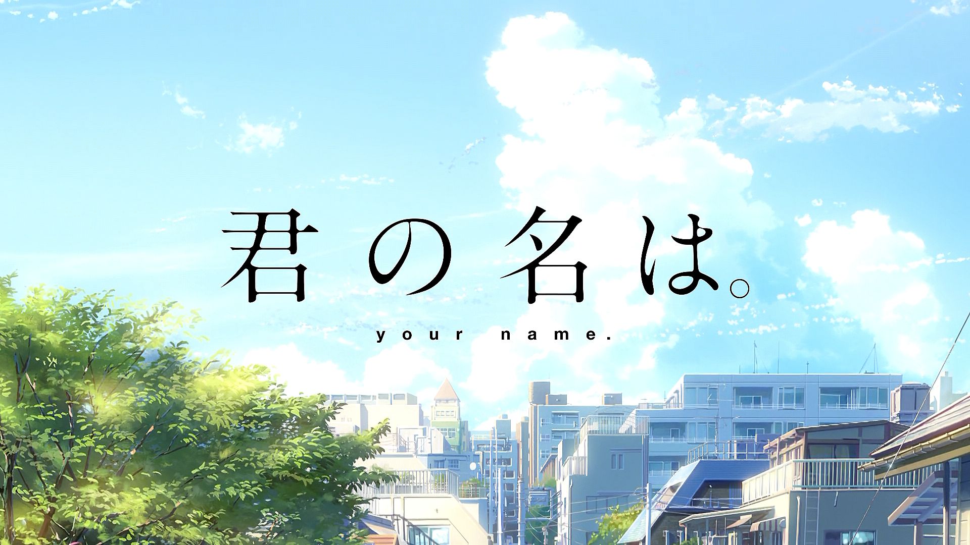 Laden Sie das Animes, Your Name Gestern Heute Und Für Immer, Kimi No Na Wa-Bild kostenlos auf Ihren PC-Desktop herunter