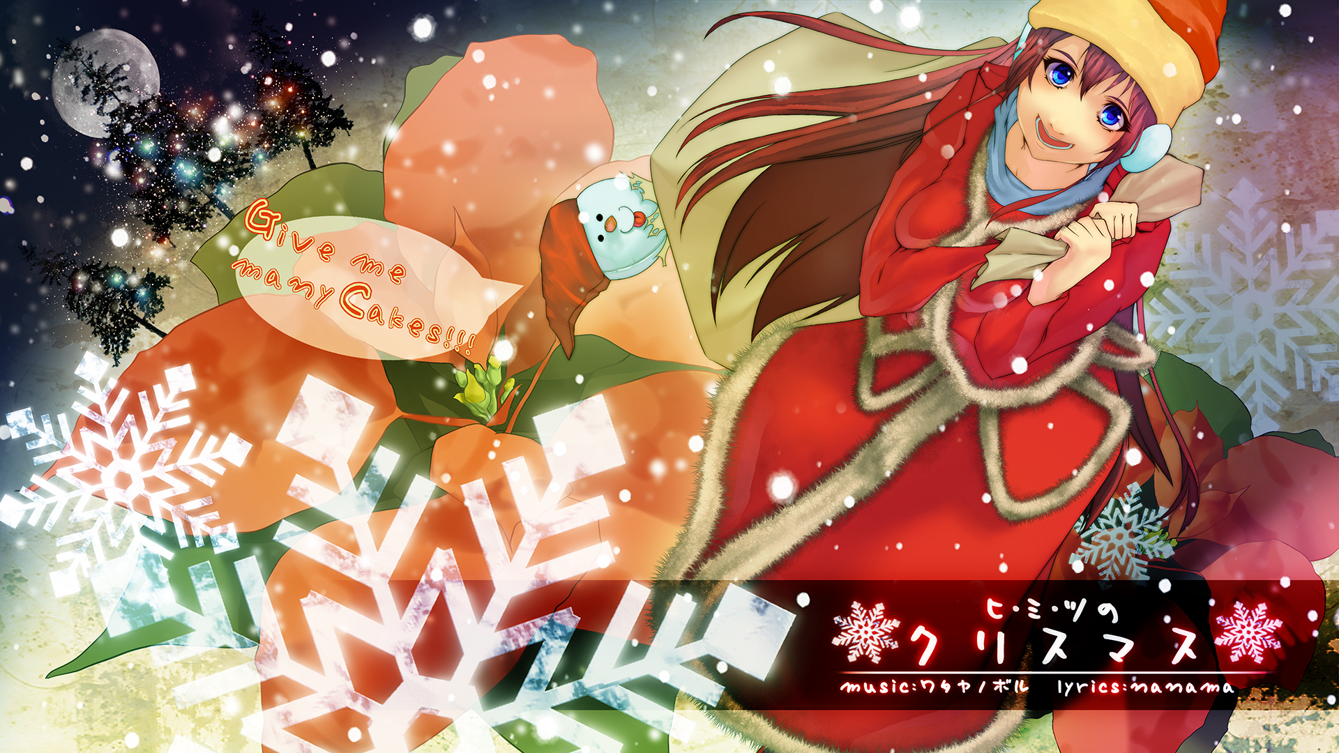 Free download wallpaper Anime, Christmas, Vocaloid, Luka Megurine on your PC desktop