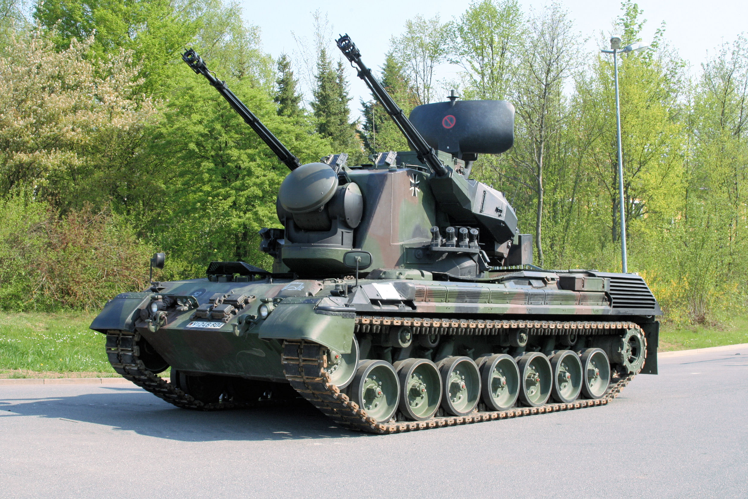 Download mobile wallpaper Flakpanzer Gepard, Military Vehicles, Military for free.