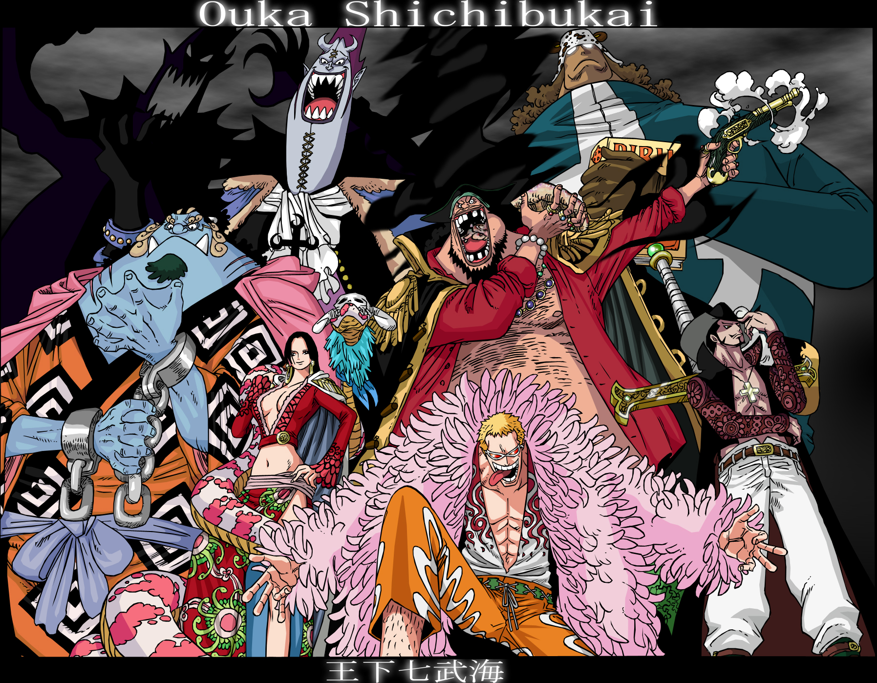 Baixar papel de parede para celular de One Piece, Anime gratuito.