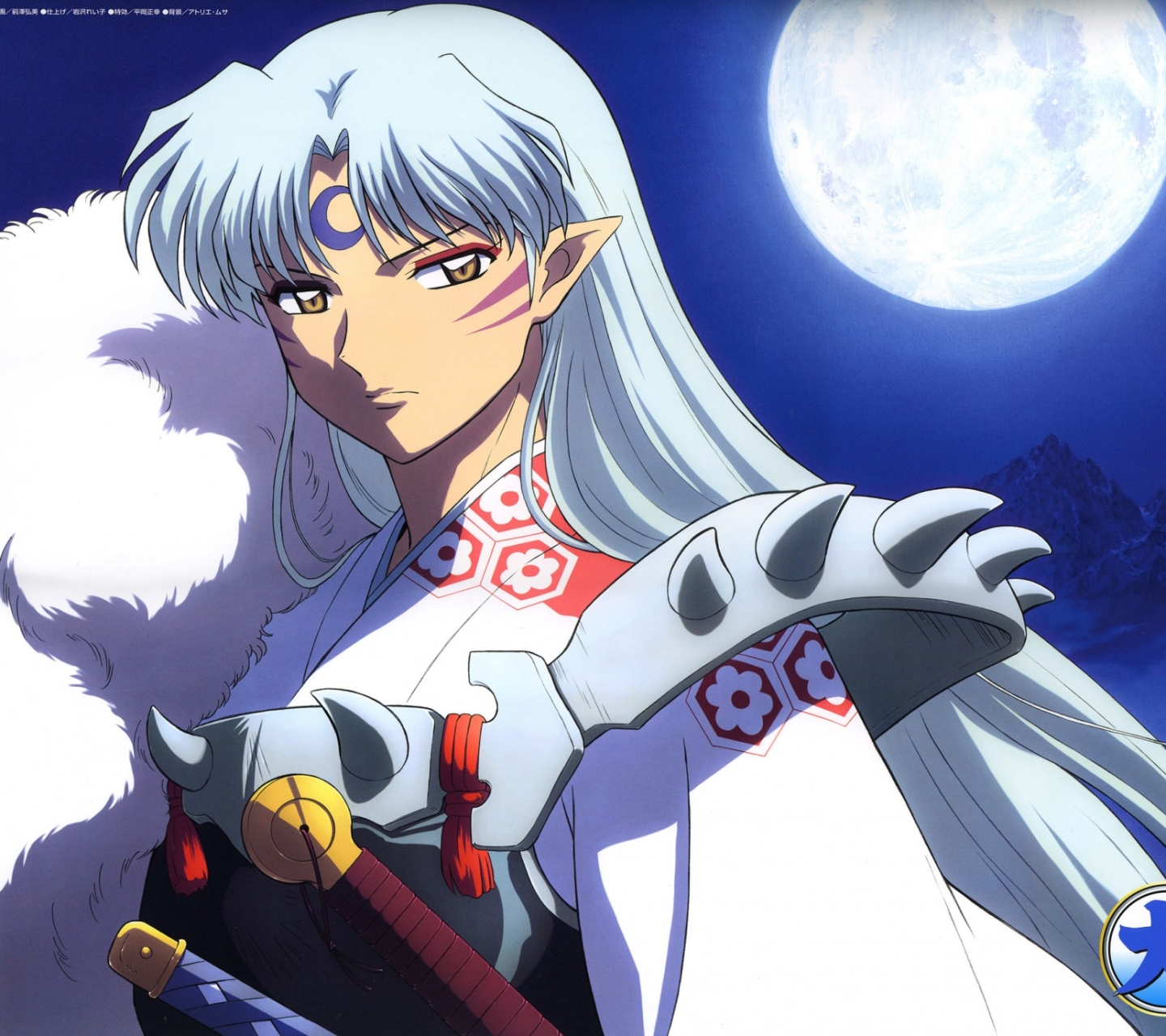 Baixar papel de parede para celular de Anime, Inuyasha gratuito.