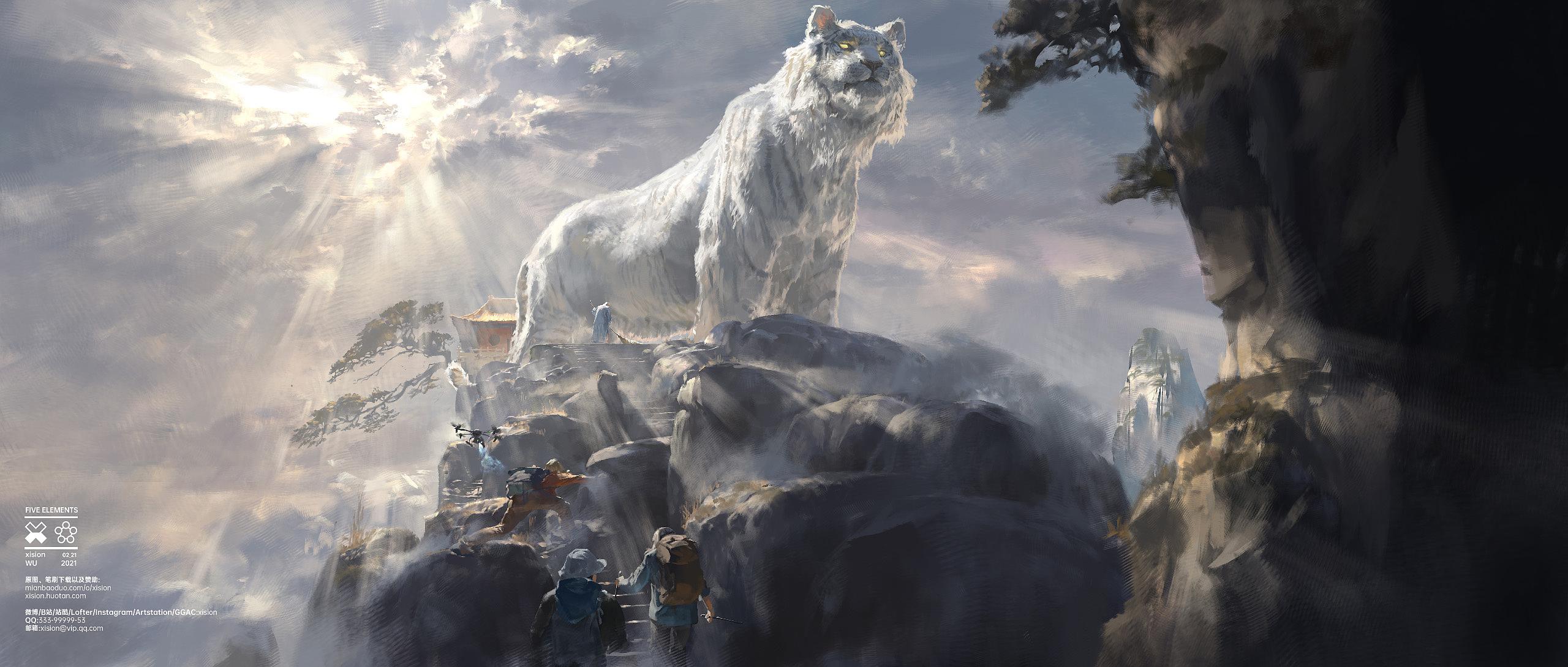 Download mobile wallpaper Fantasy, Tiger, White Tiger, Fantasy Animals for free.