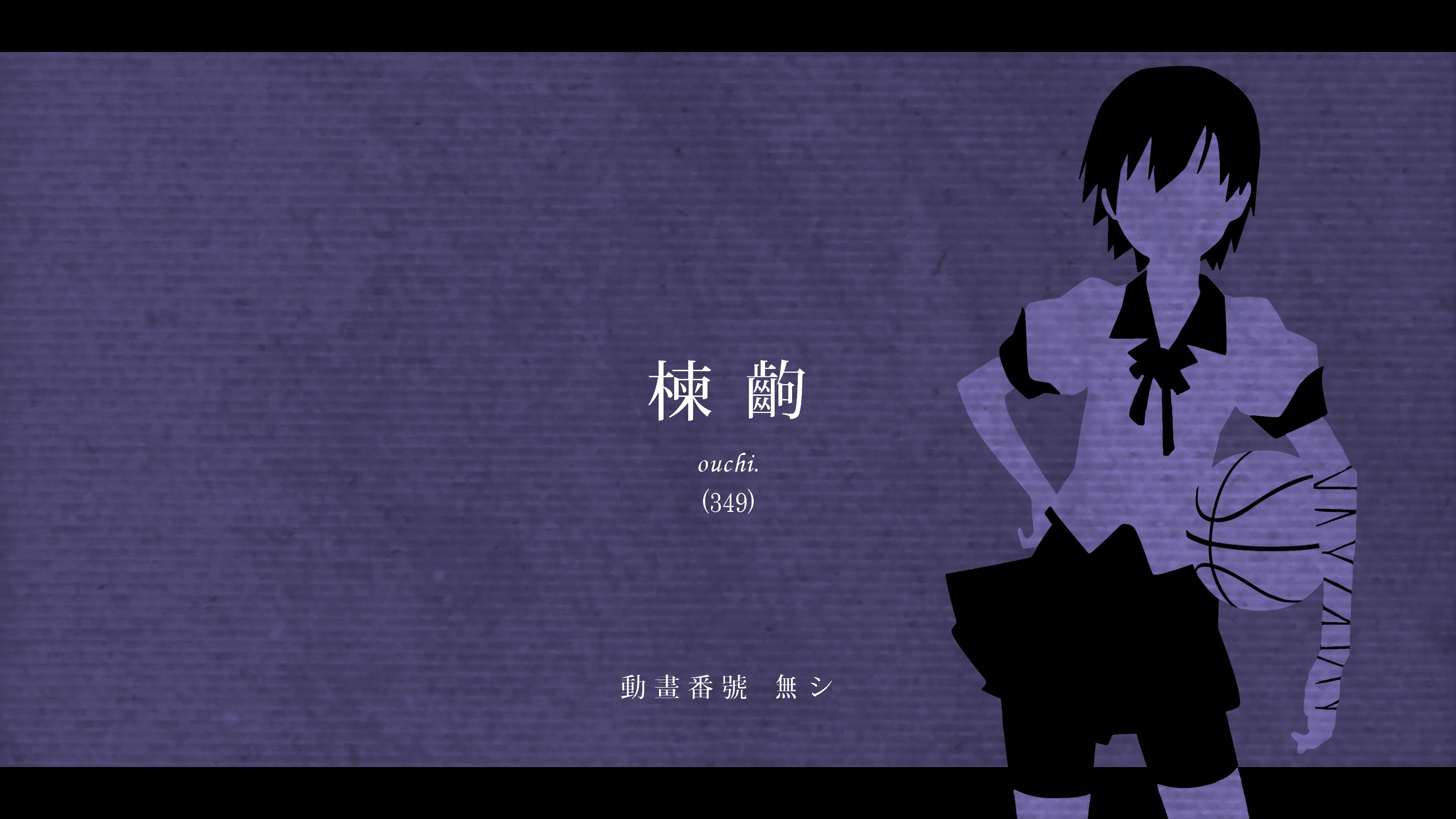 874648 Hintergrundbild herunterladen animes, monogatari (serie), suruga kanbaru - Bildschirmschoner und Bilder kostenlos