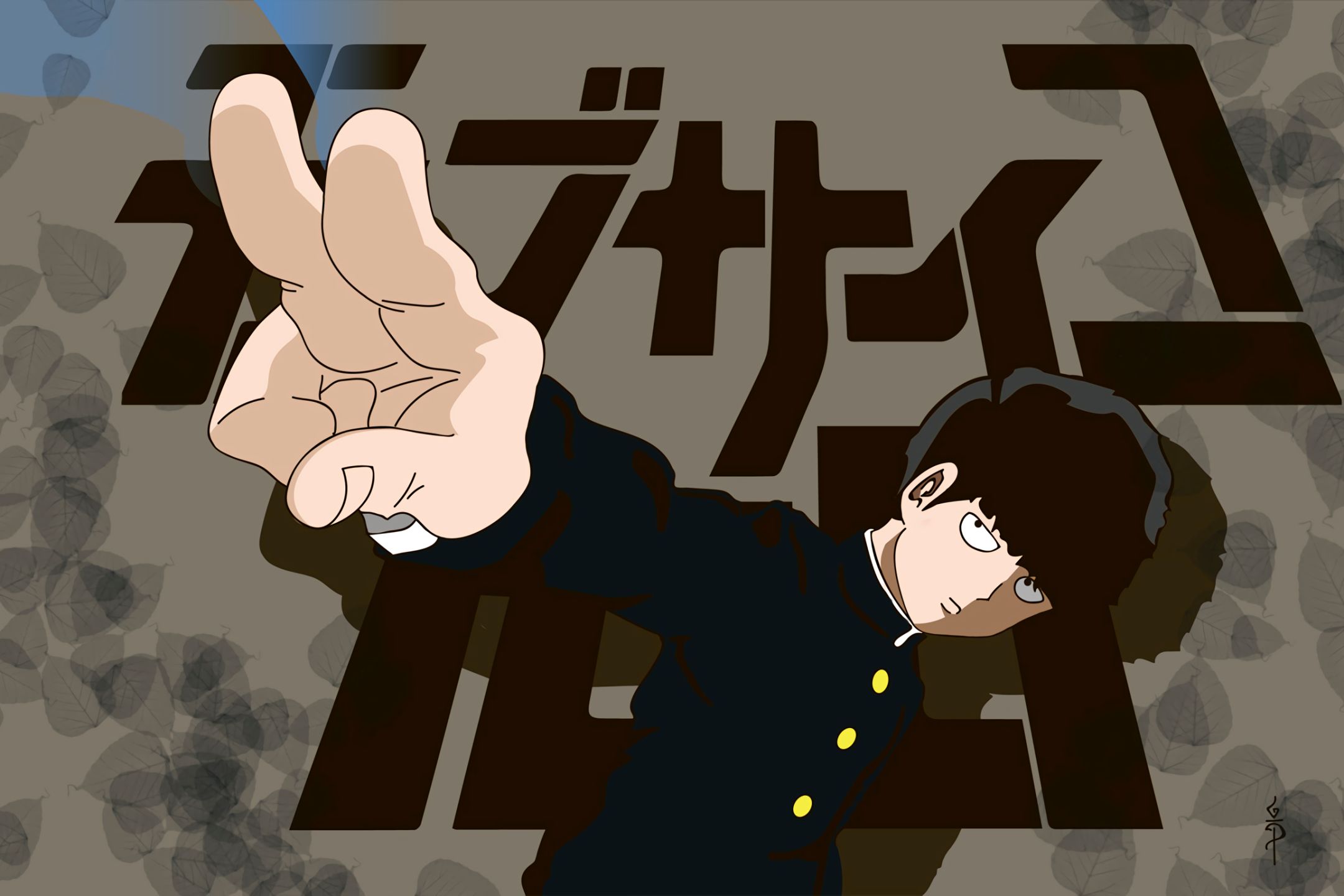 Baixar papel de parede para celular de Anime, Shigeo Kageyama, Mob Psycho 100 gratuito.