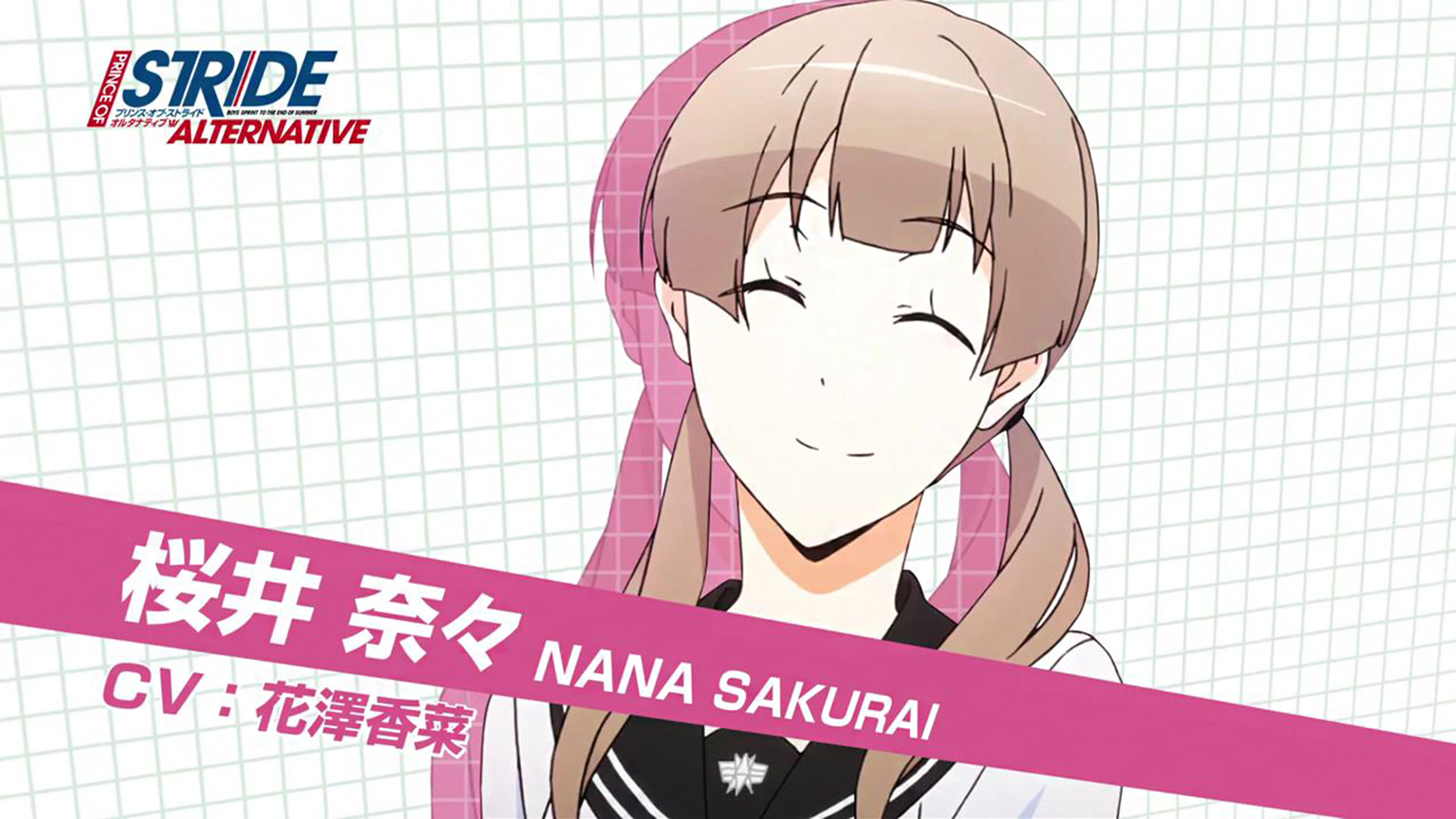 anime, prince of stride alternative, nana sakurai