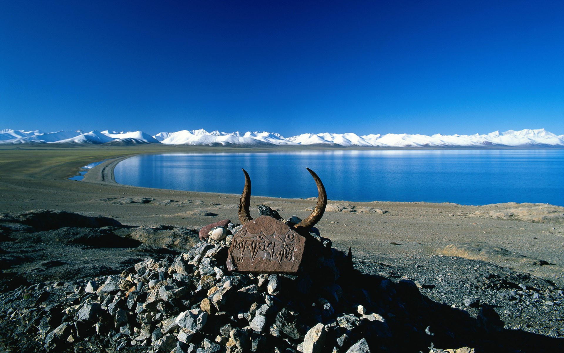 Téléchargez gratuitement l'image Paysage, Terre/nature sur le bureau de votre PC