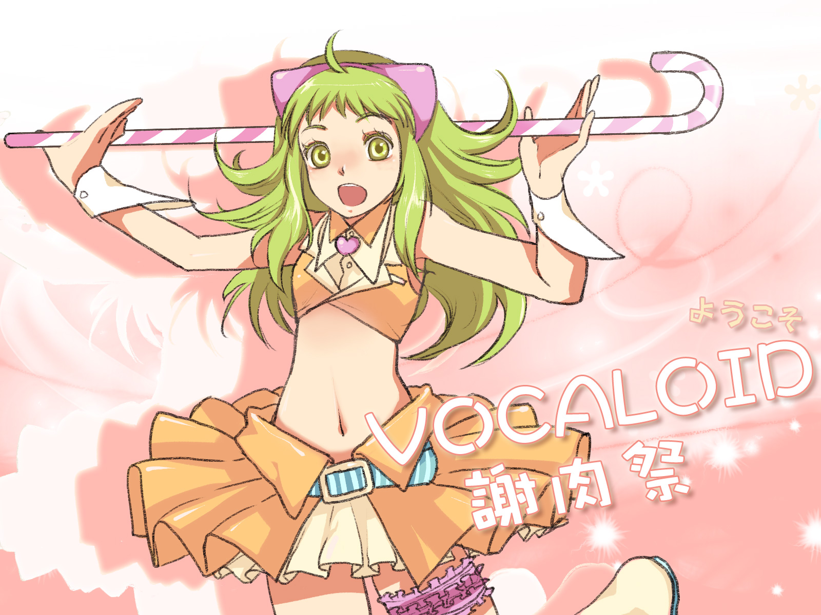 Baixar papel de parede para celular de Anime, Vocaloid, Gumi (Vocaloide) gratuito.