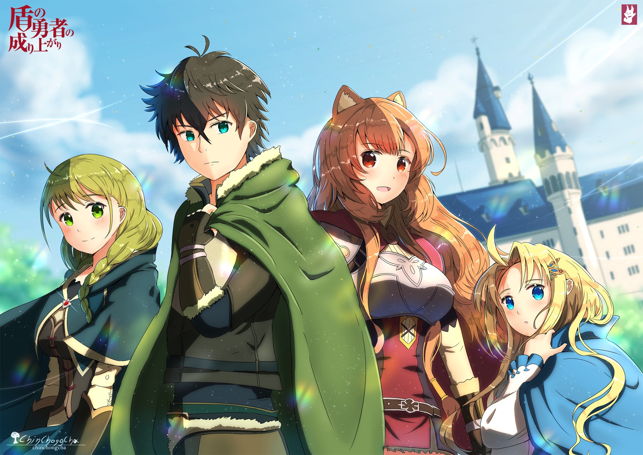 Download mobile wallpaper Anime, Raphtalia (The Rising Of The Shield Hero), The Rising Of The Shield Hero, Naofumi Iwatani, Filo (The Rising Of The Shield Hero), Rishia Ivyred for free.