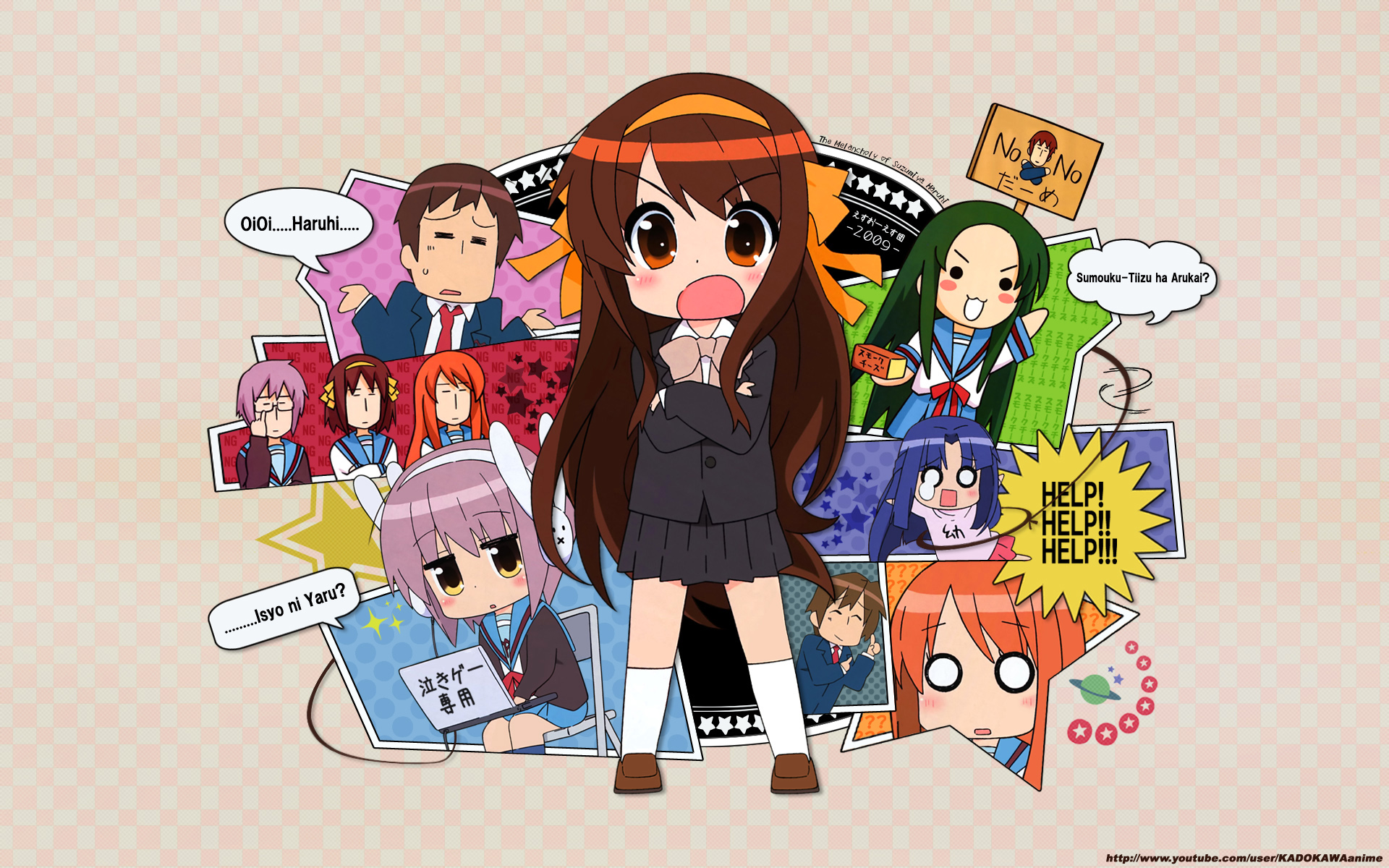 Handy-Wallpaper Animes, Suzumiya Haruhi No Yūutsu kostenlos herunterladen.