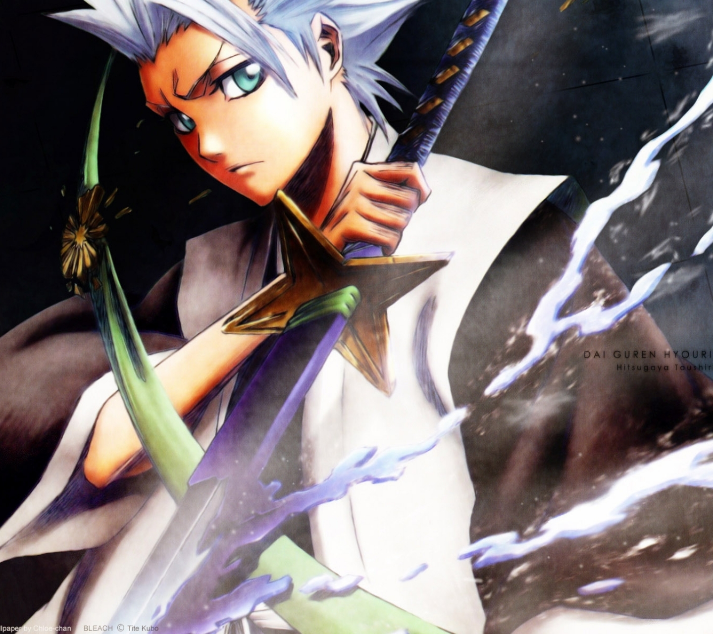 Handy-Wallpaper Bleach, Animes, Tōshirō Hitsugaya kostenlos herunterladen.