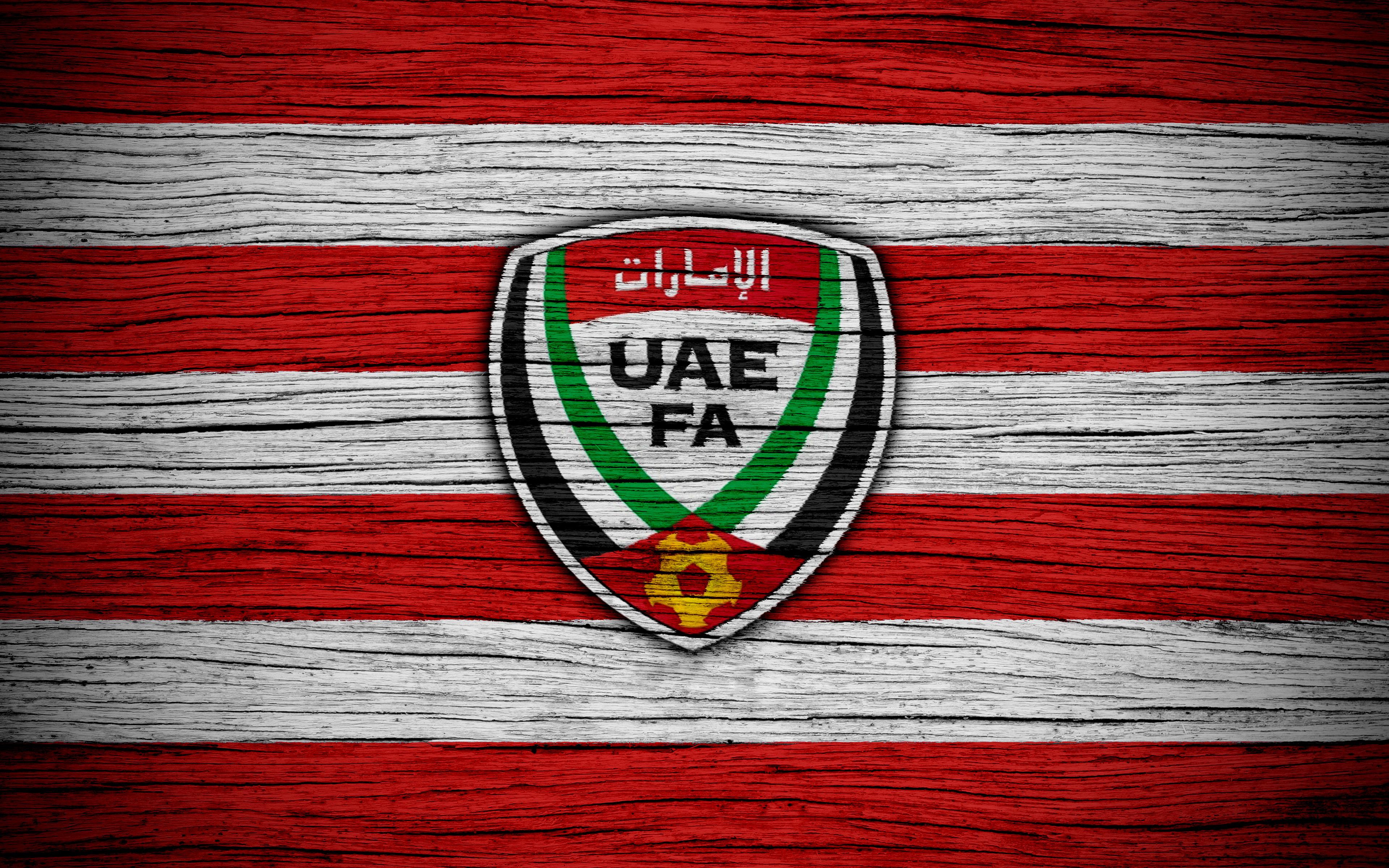 Скачать обои Национальная Футбольная Команда Объединенных Арабских Эмиратов на телефон бесплатно