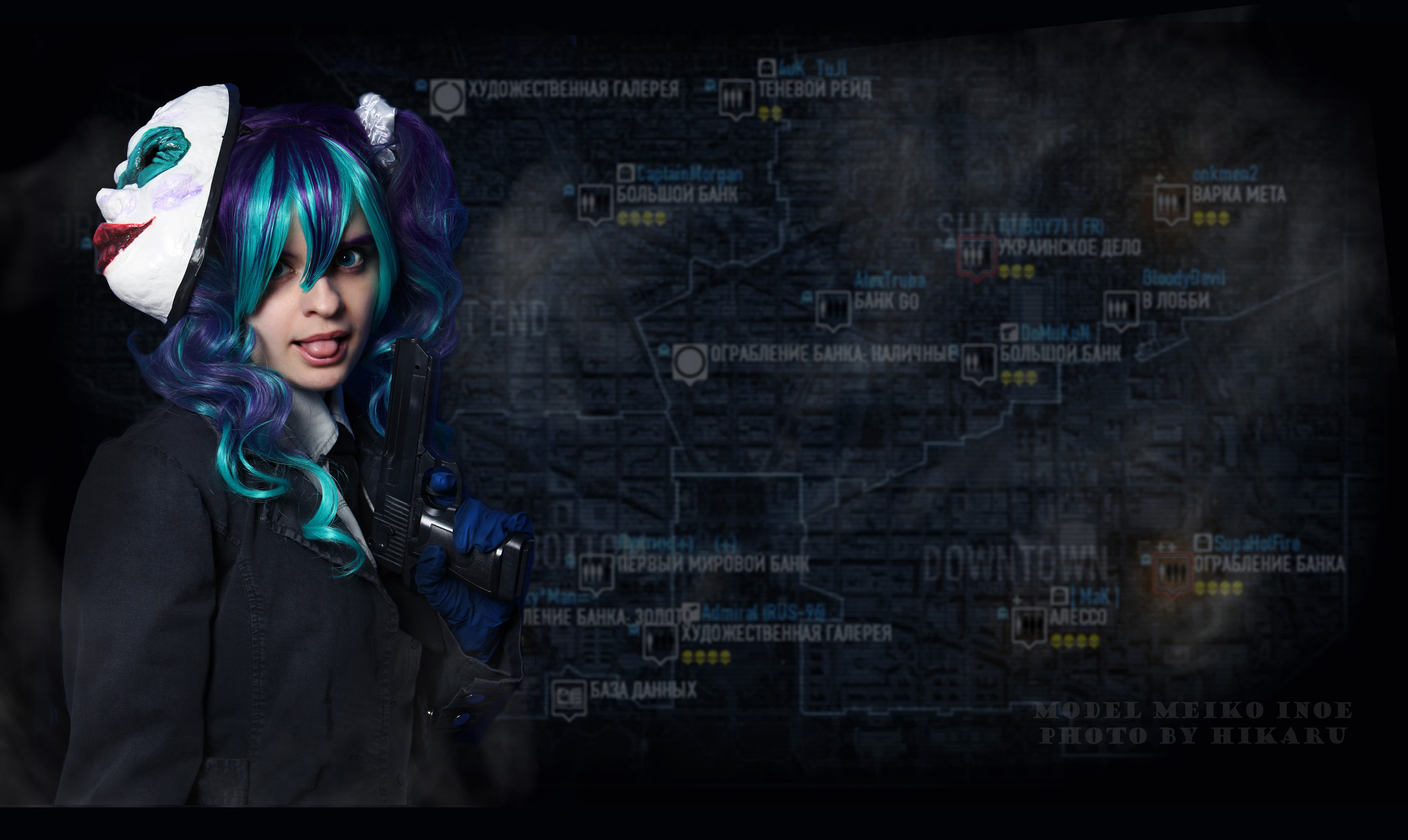Download mobile wallpaper Women, Cosplay, Payday 2 for free.