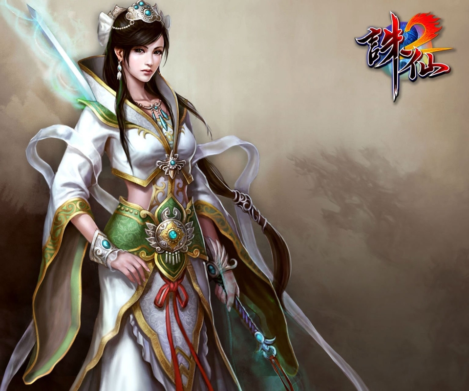 Download mobile wallpaper Fantasy, Video Game, Jade Dynasty for free.