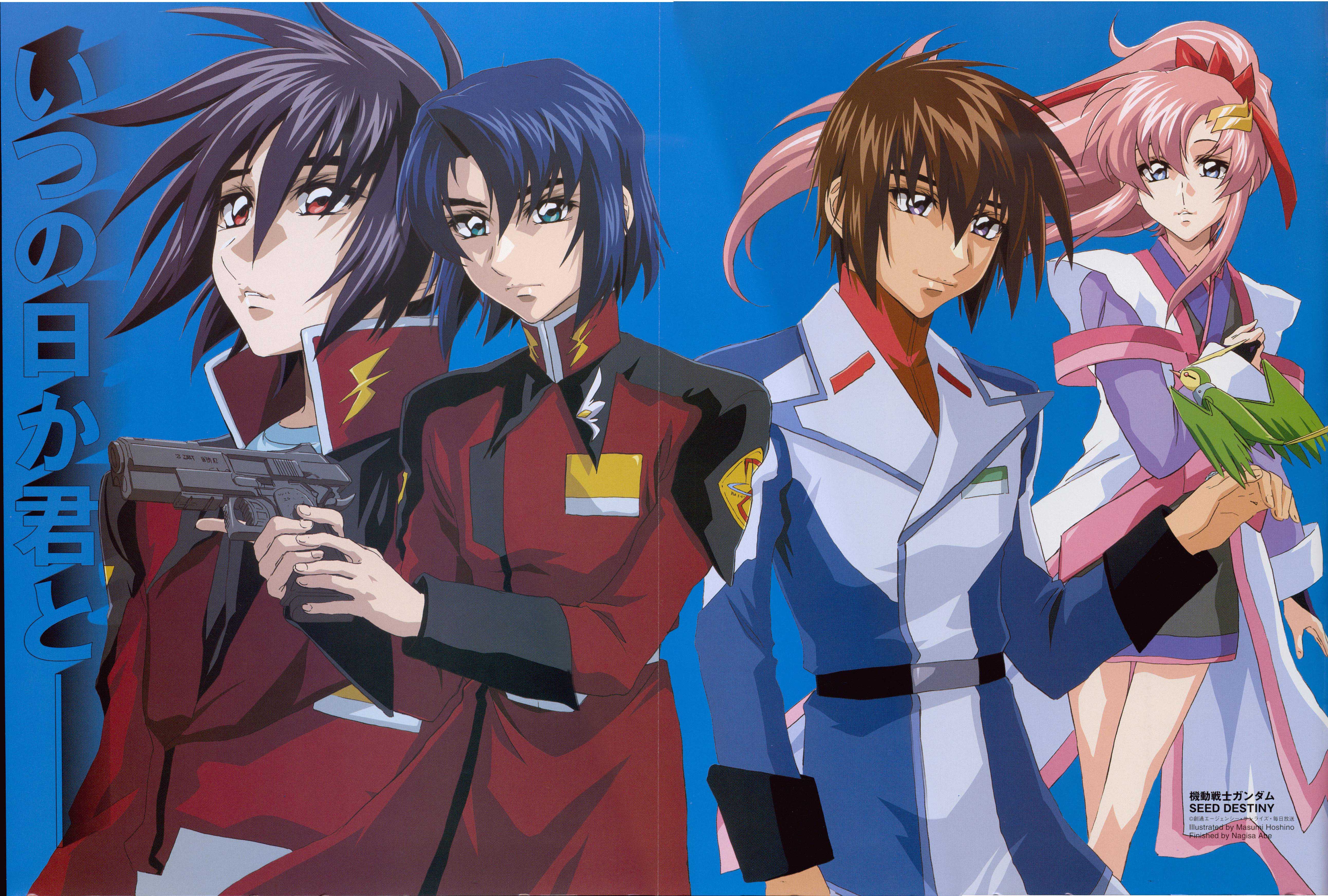 Téléchargez des papiers peints mobile Animé, Gundam, Gundam Seed Destiny gratuitement.