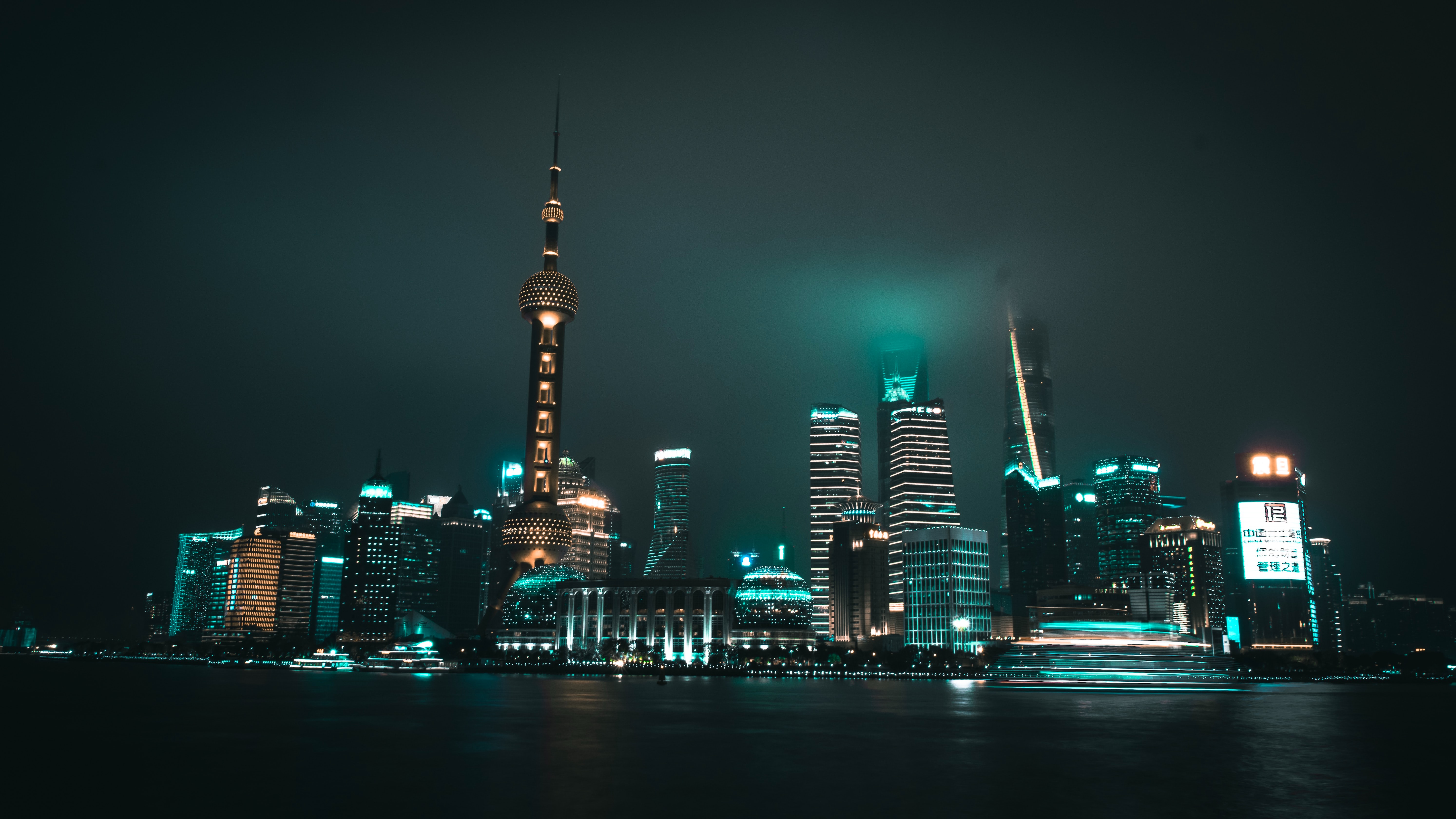 Download mobile wallpaper Cities, Night, City, Skyscraper, Shanghai, Skyline, Man Made, Oriental Pearl Tower for free.