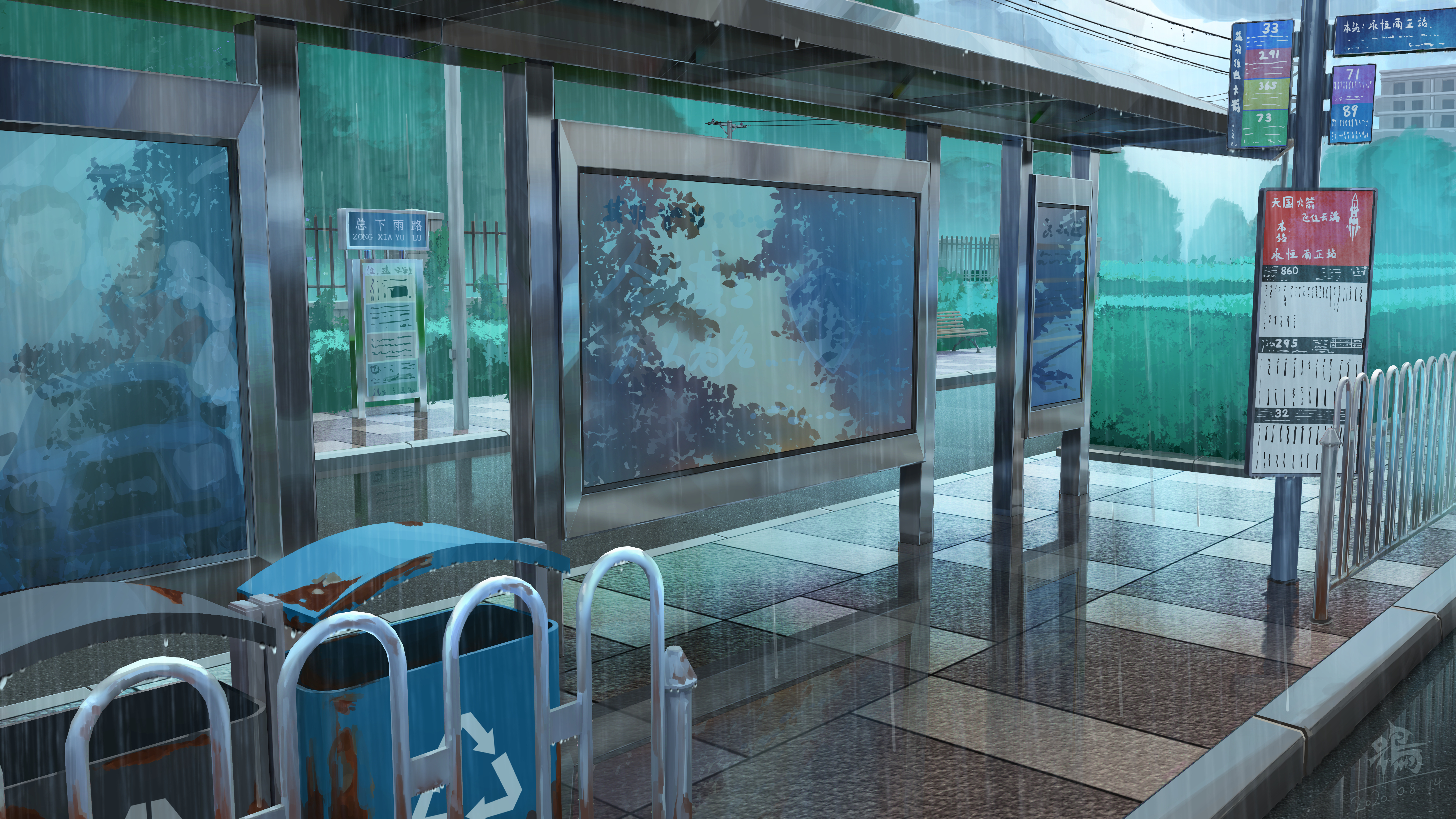 Laden Sie das Regen, Animes-Bild kostenlos auf Ihren PC-Desktop herunter