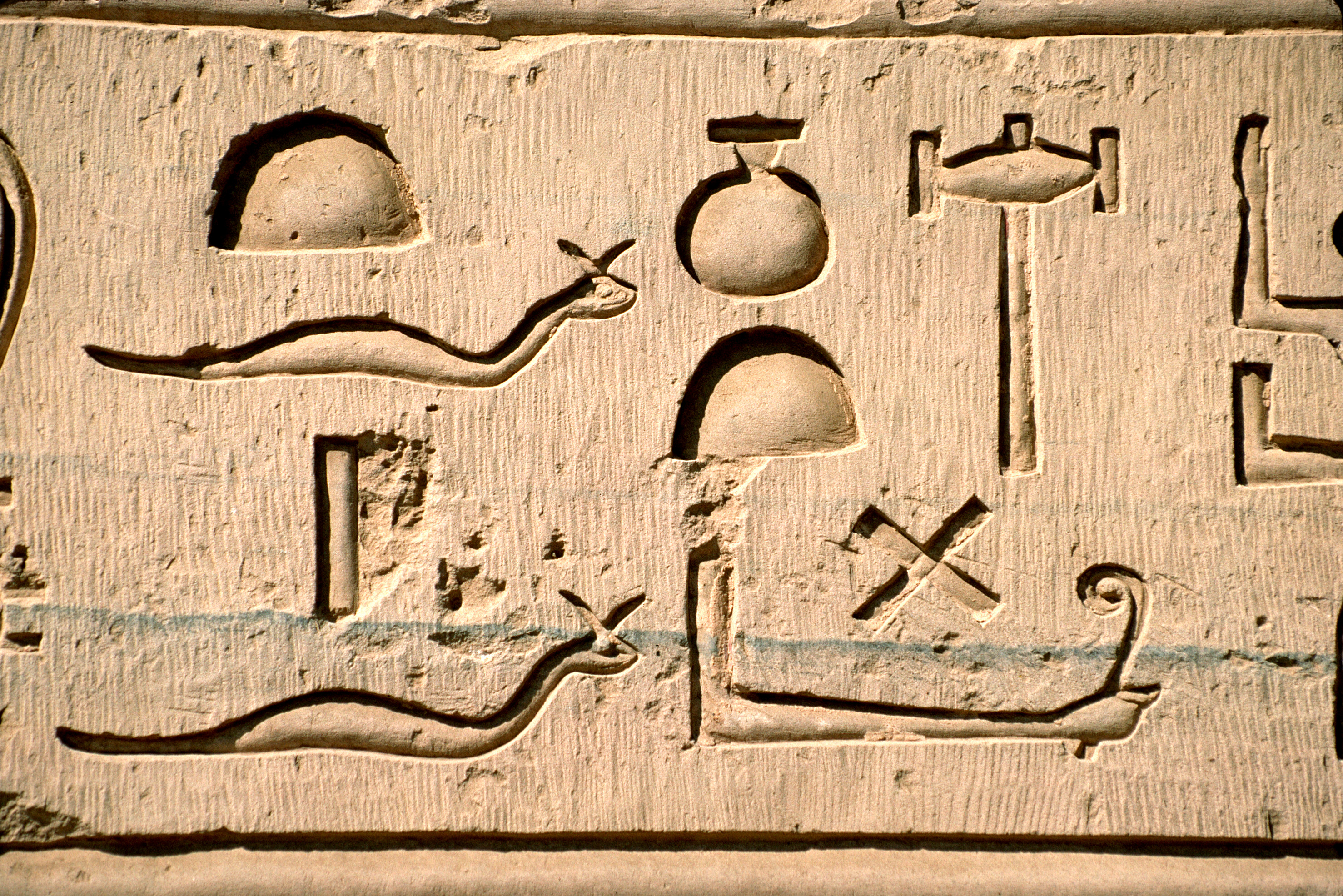 Handy-Wallpaper Ägyptisch, Menschengemacht kostenlos herunterladen.