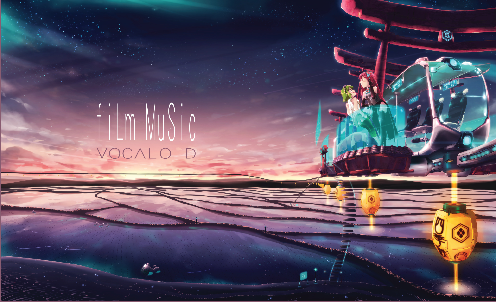 Handy-Wallpaper Vocaloid, Animes, Lukas Megurin, Gumi (Vocaloid) kostenlos herunterladen.