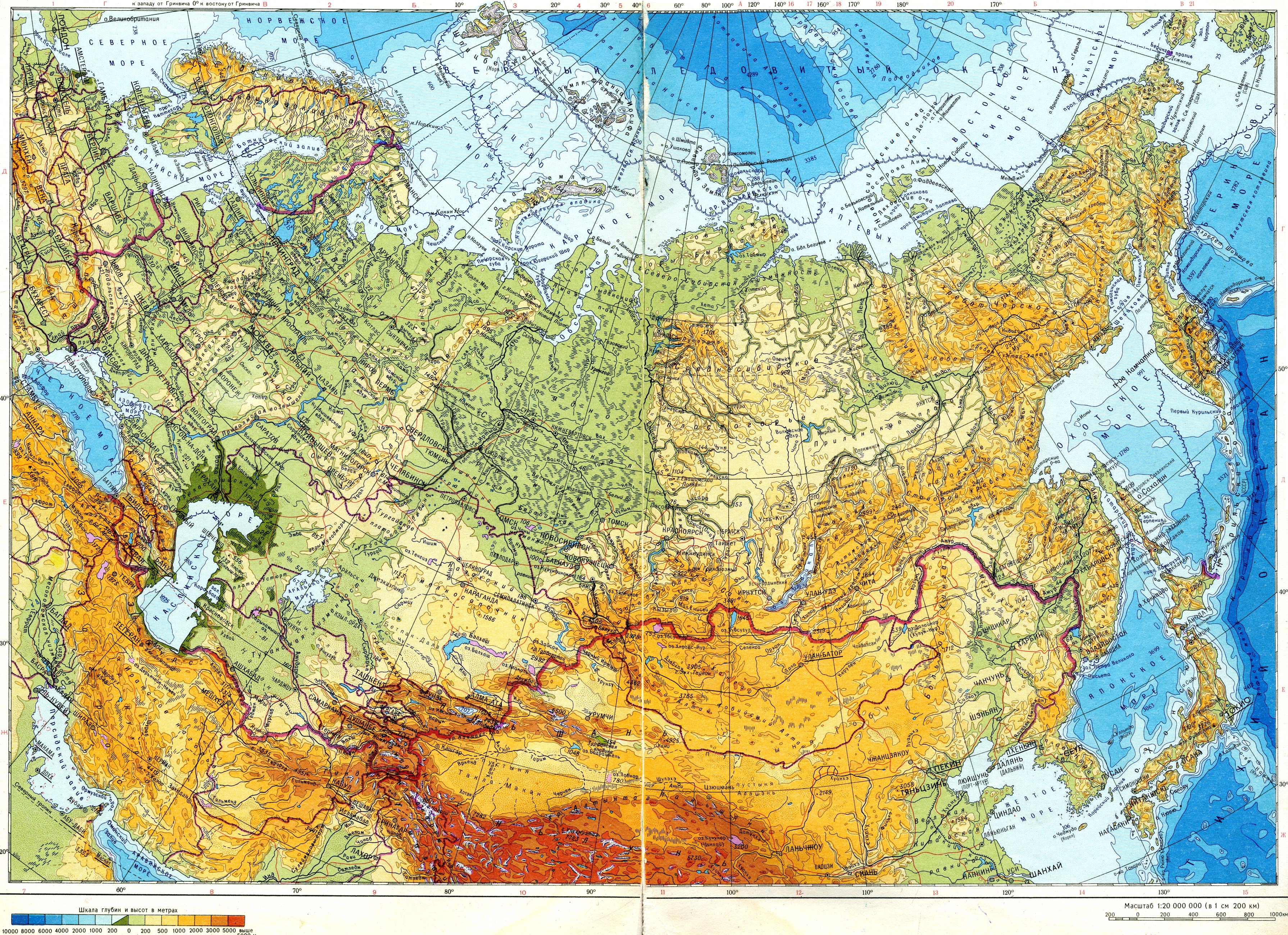 Descarga gratis la imagen Mapa, Miscelaneo en el escritorio de tu PC