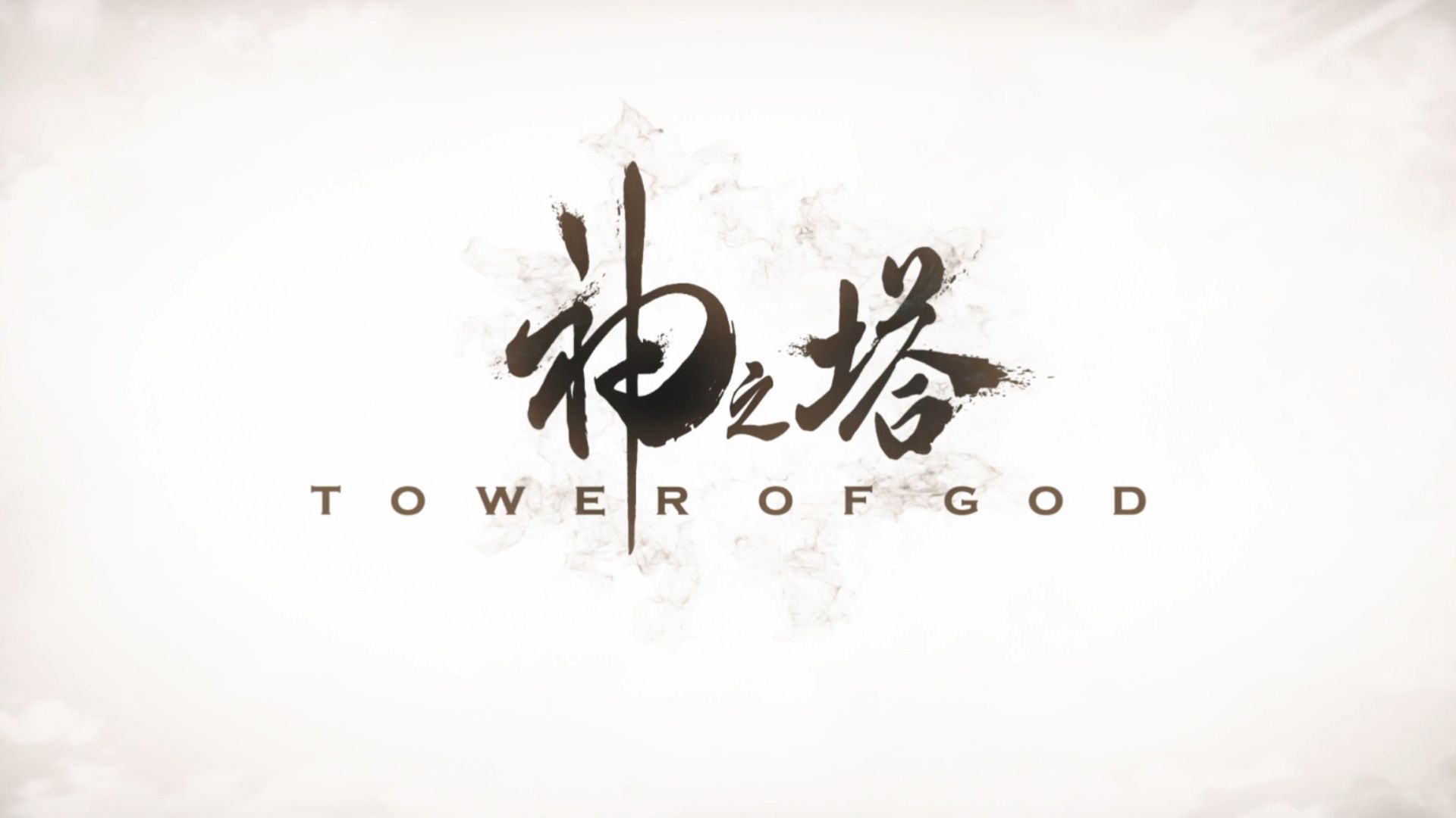 tower of god, anime