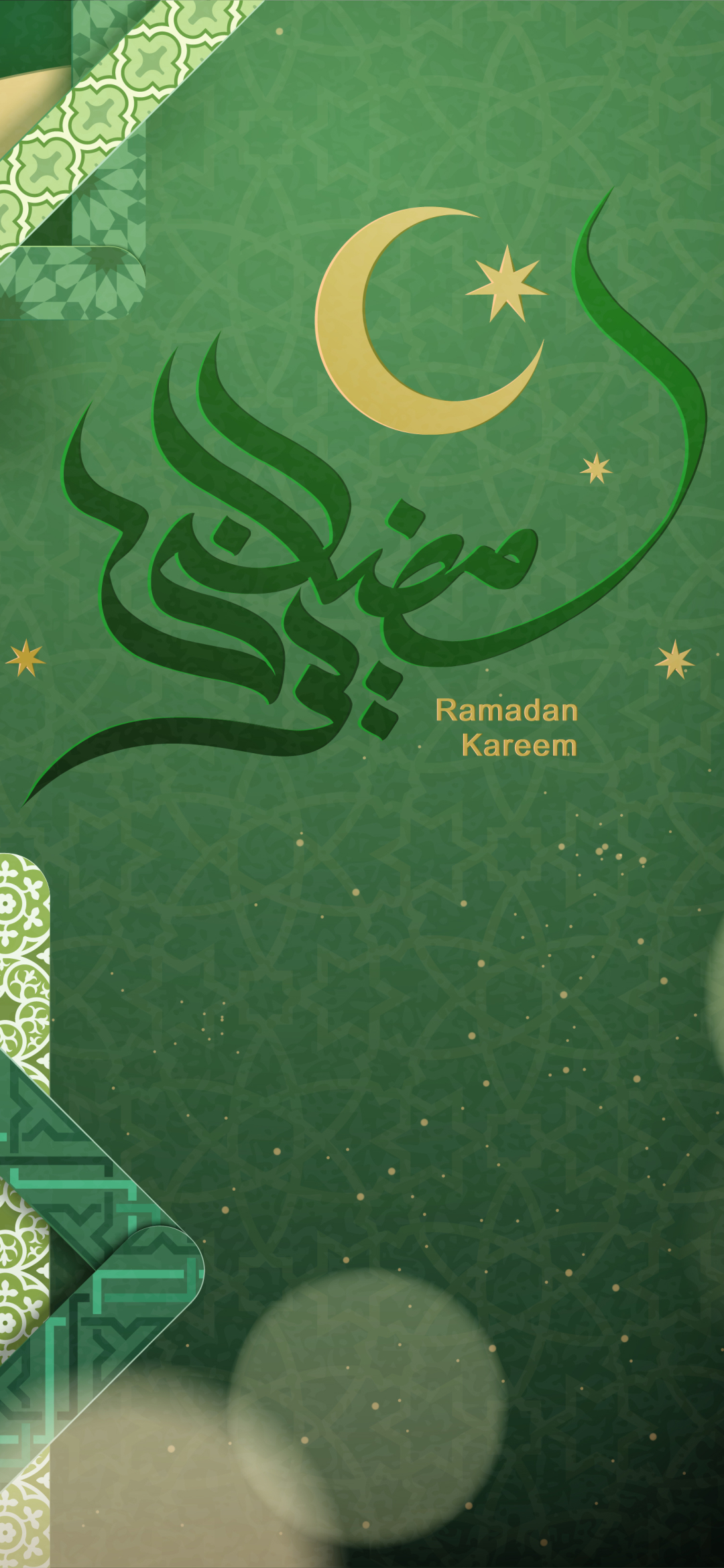 1371609 télécharger le fond d'écran religieux, ramadan - économiseurs d'écran et images gratuitement