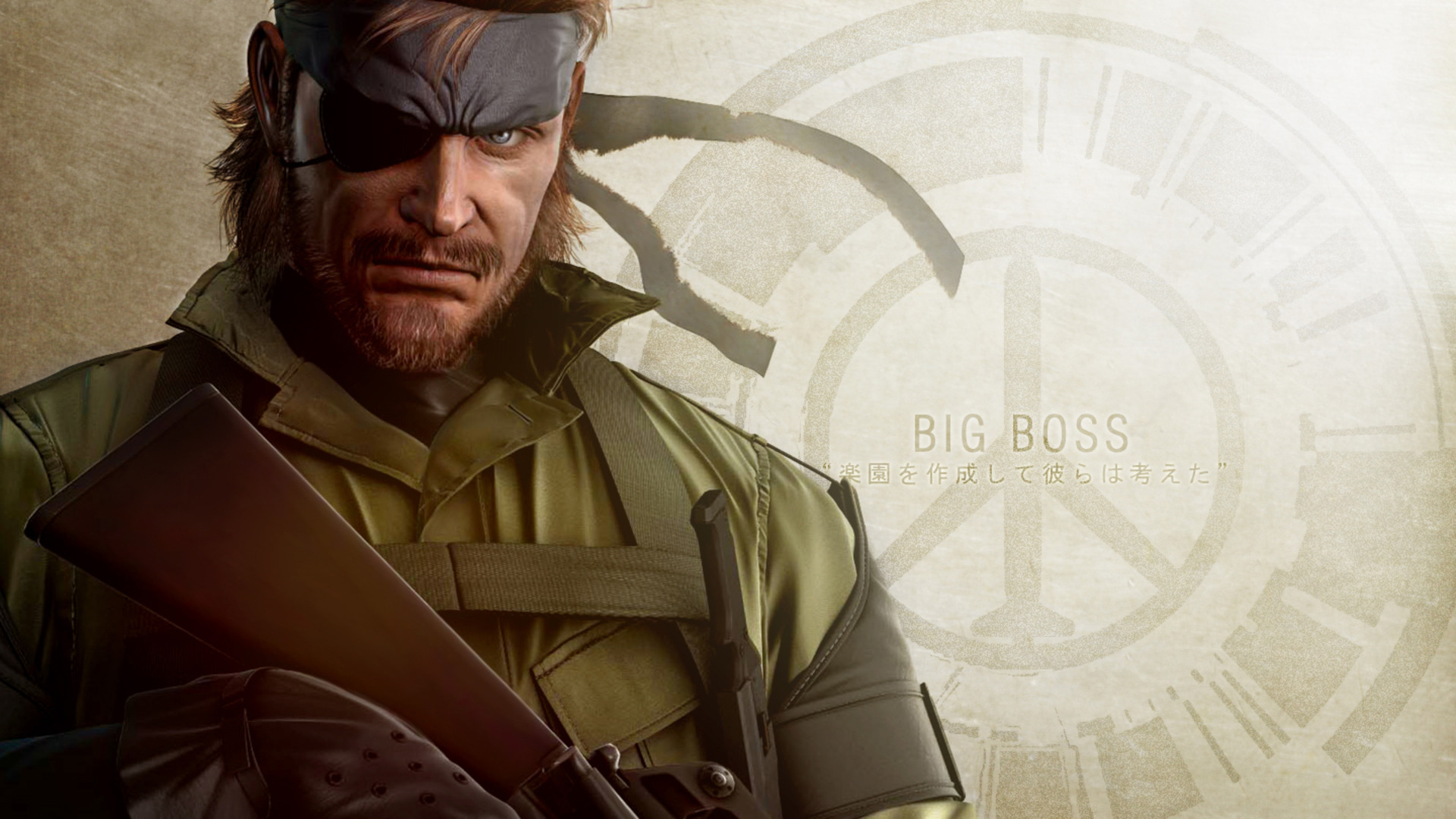 Завантажити шпалери Metal Gear Solid: Peace Walker на телефон безкоштовно