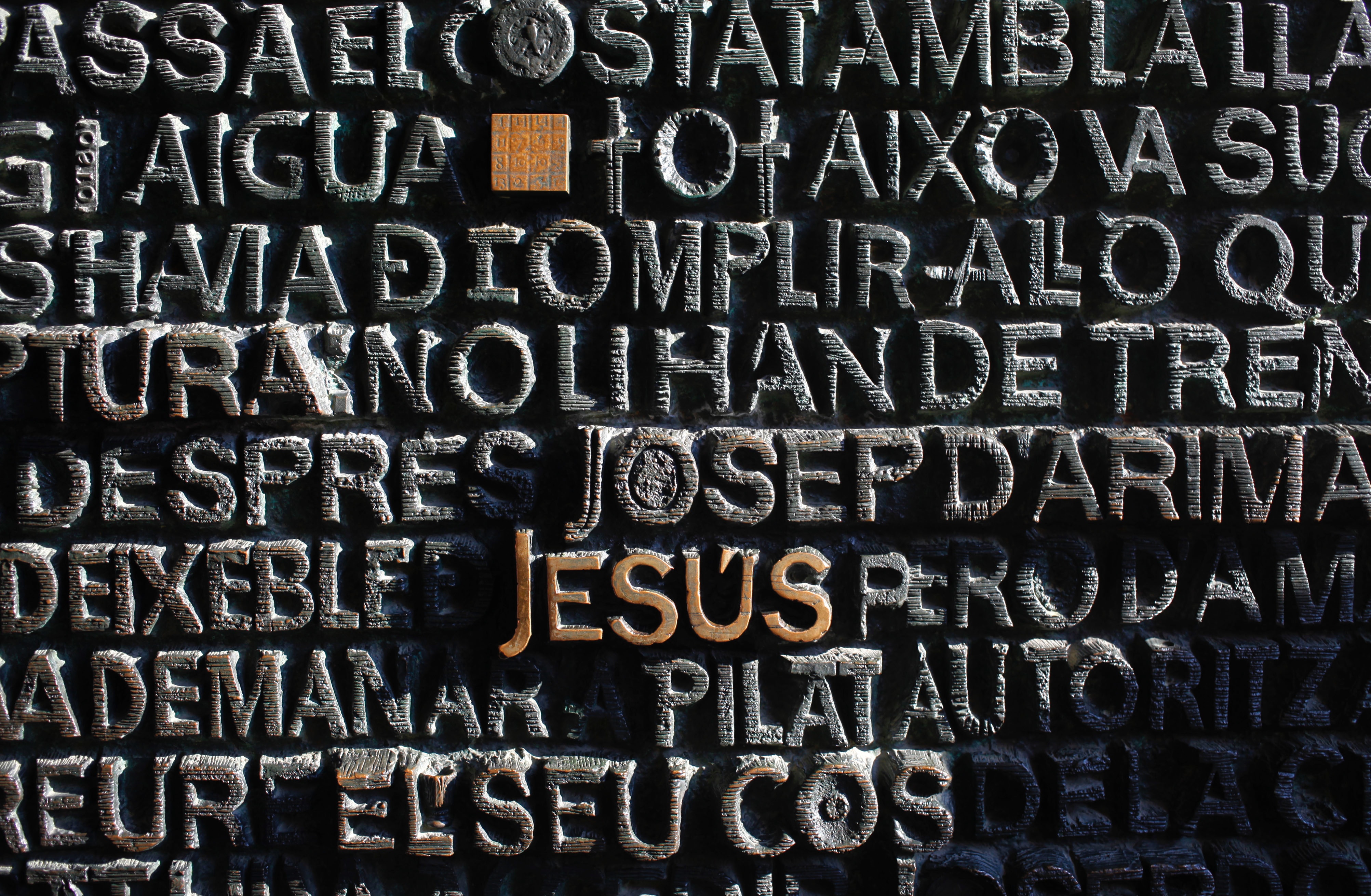 jesus, miscellanea, miscellaneous, wall, inscription, vera, belief, religion, god