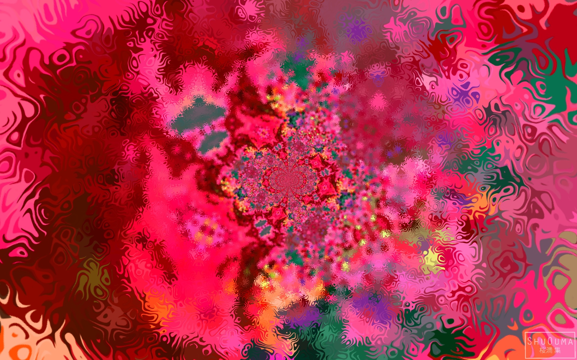 Free download wallpaper Abstract, Pink on your PC desktop