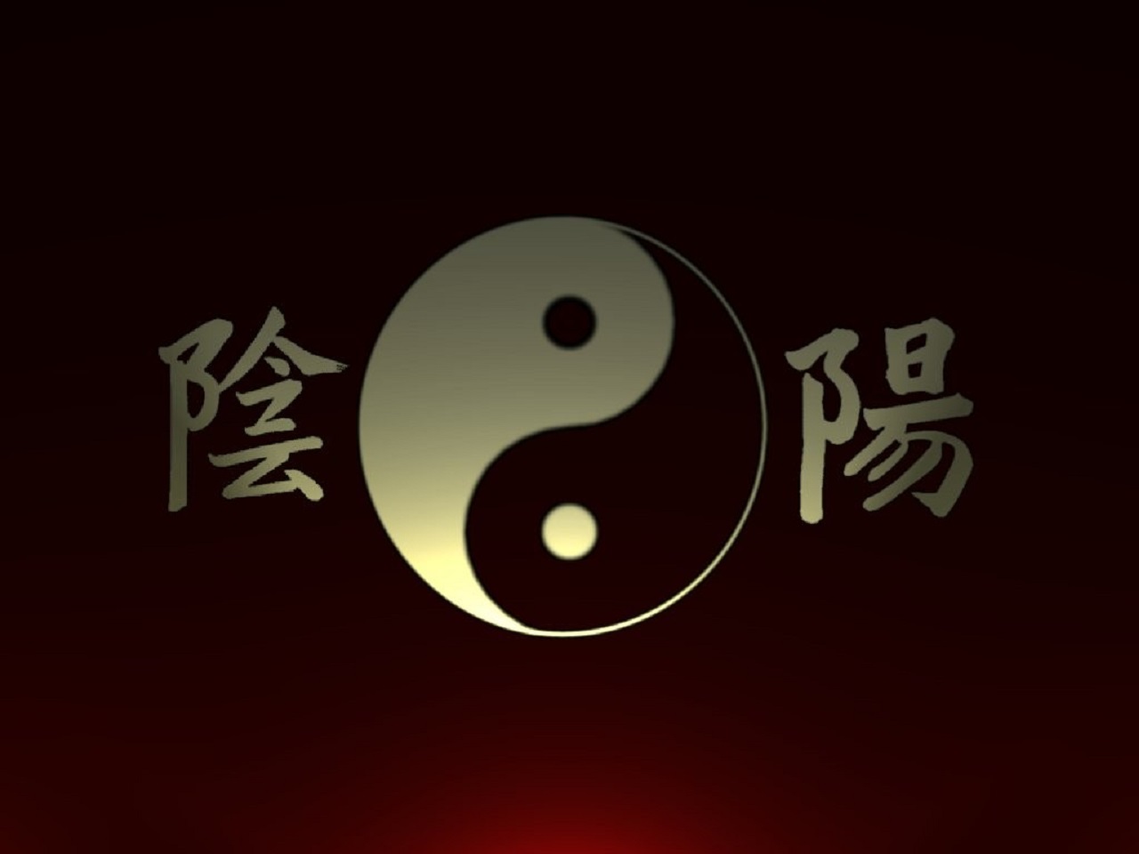 1479424 descargar imagen religioso, yin y yang: fondos de pantalla y protectores de pantalla gratis