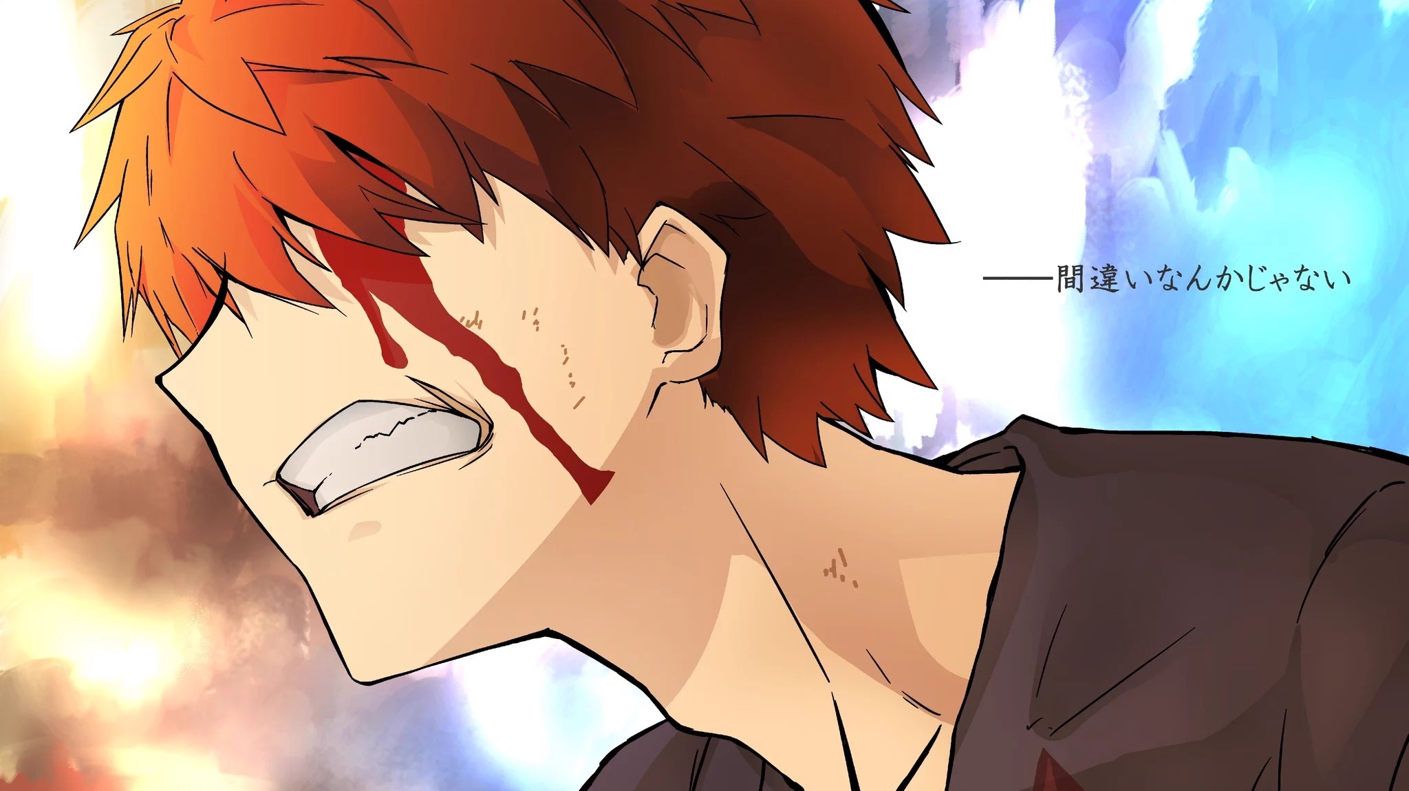Baixe gratuitamente a imagem Anime, Shirou Emiya, Fate/stay Night: Unlimited Blade Works na área de trabalho do seu PC