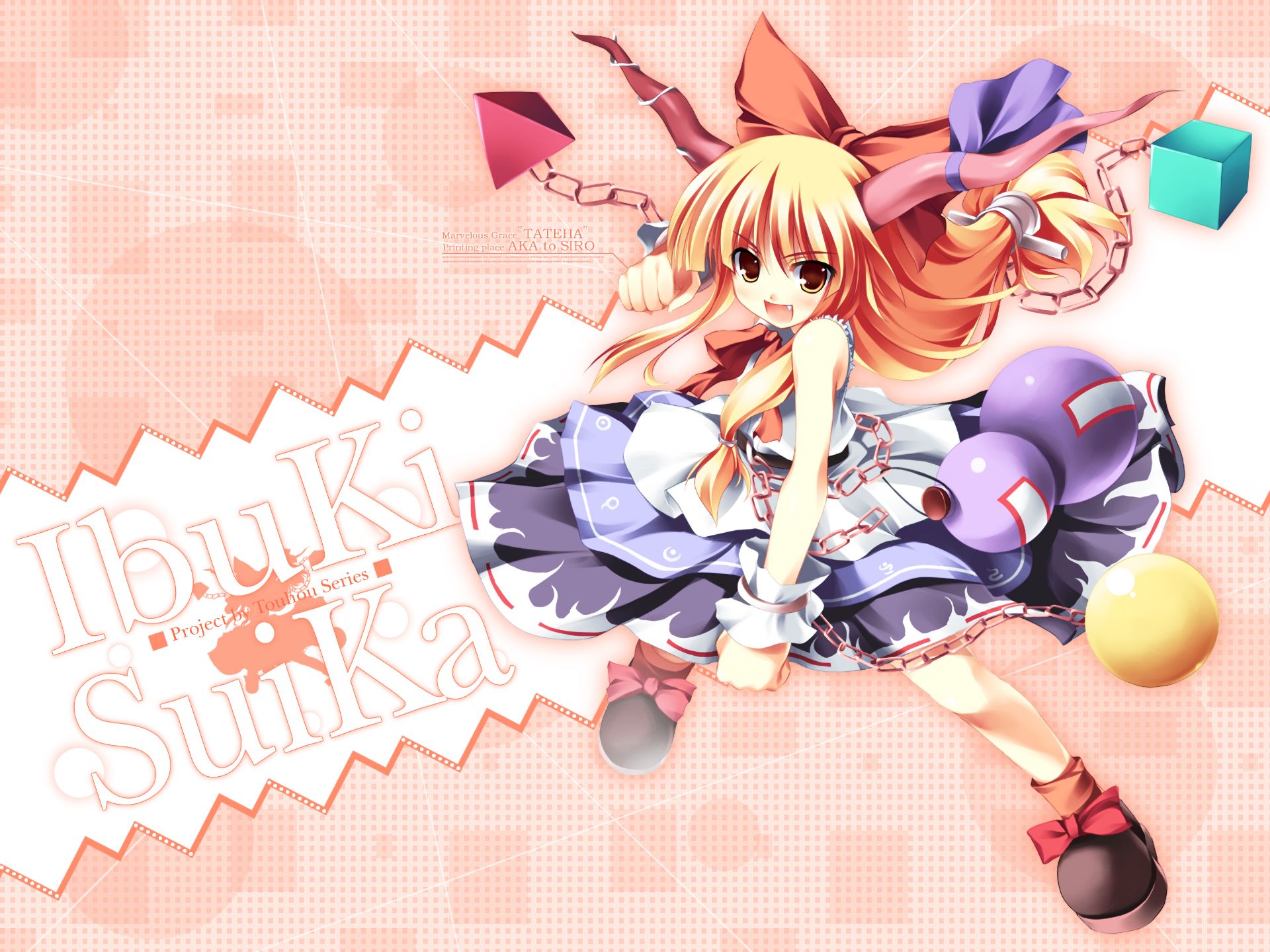 Laden Sie das Animes, Tuhu, Suika Ibuki-Bild kostenlos auf Ihren PC-Desktop herunter