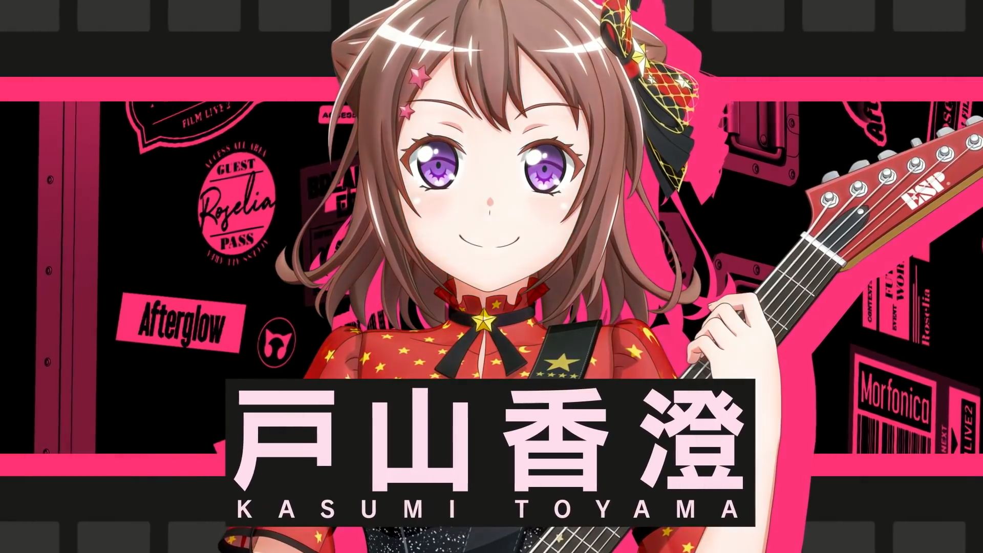 998108 Bild herunterladen animes, bang dream!, kasumi toyama, poppin'party - Hintergrundbilder und Bildschirmschoner kostenlos