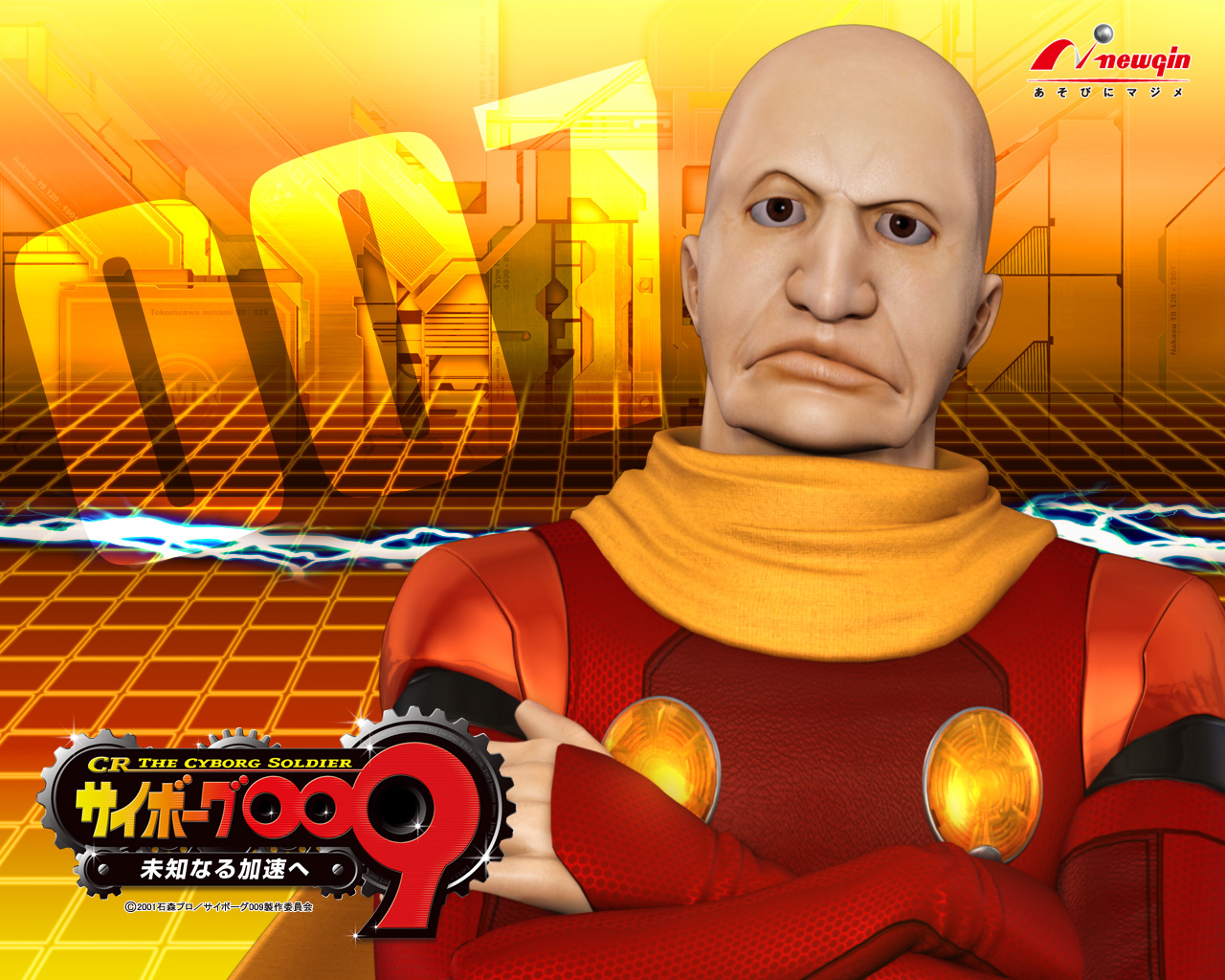 anime, cyborg 009