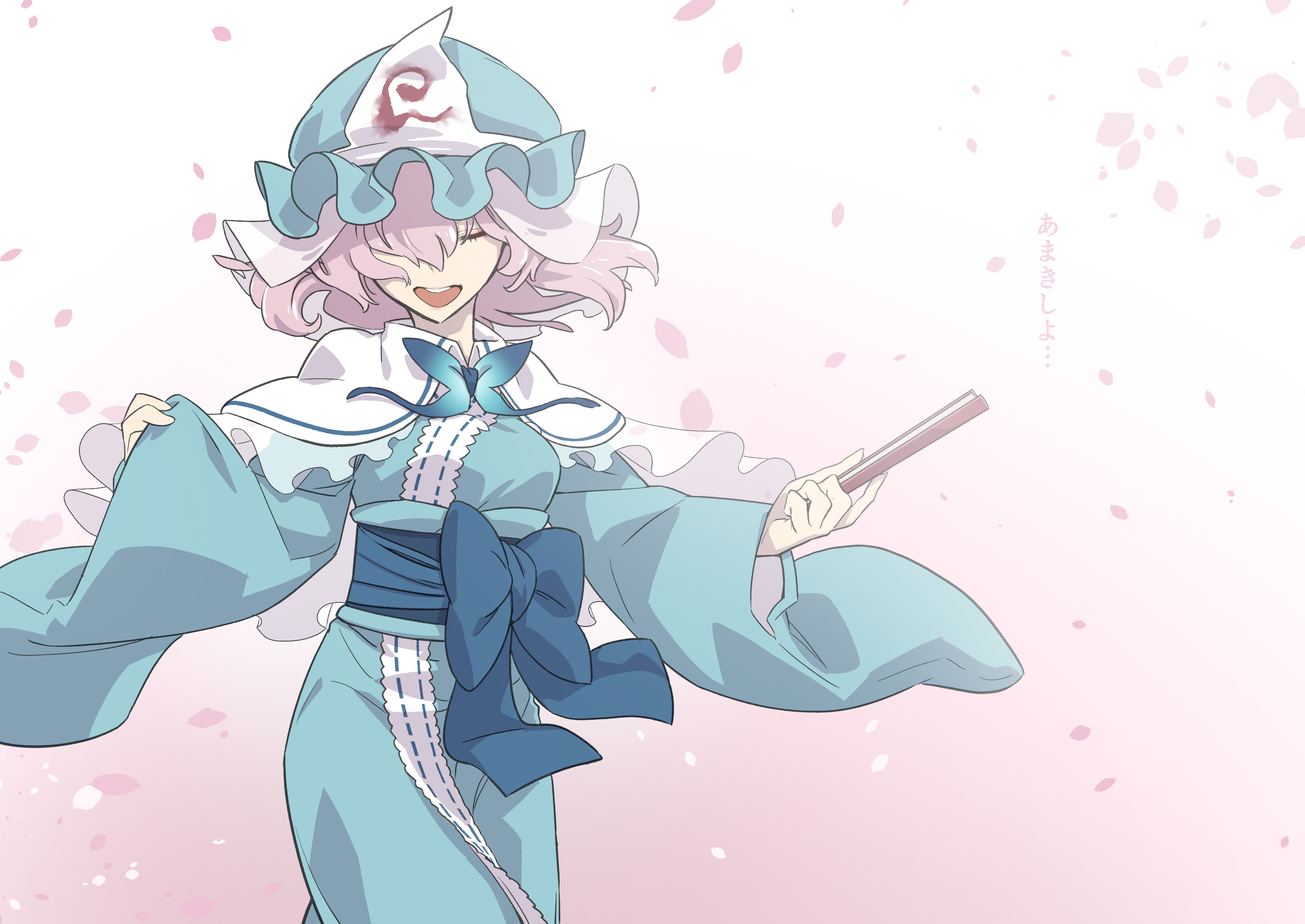 Baixar papel de parede para celular de Anime, Touhou, Yuyuko Saigyouji gratuito.