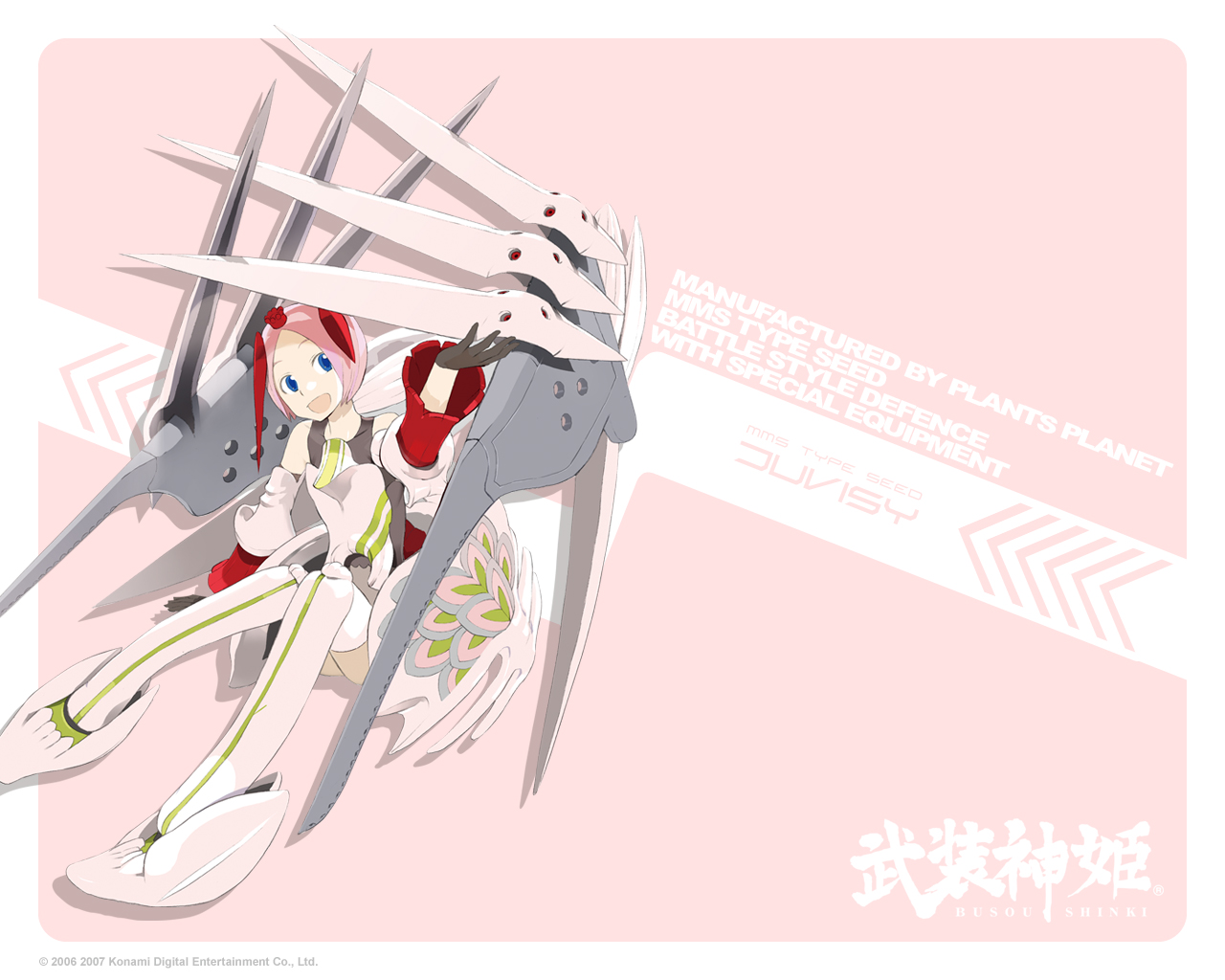 anime, busou shinki