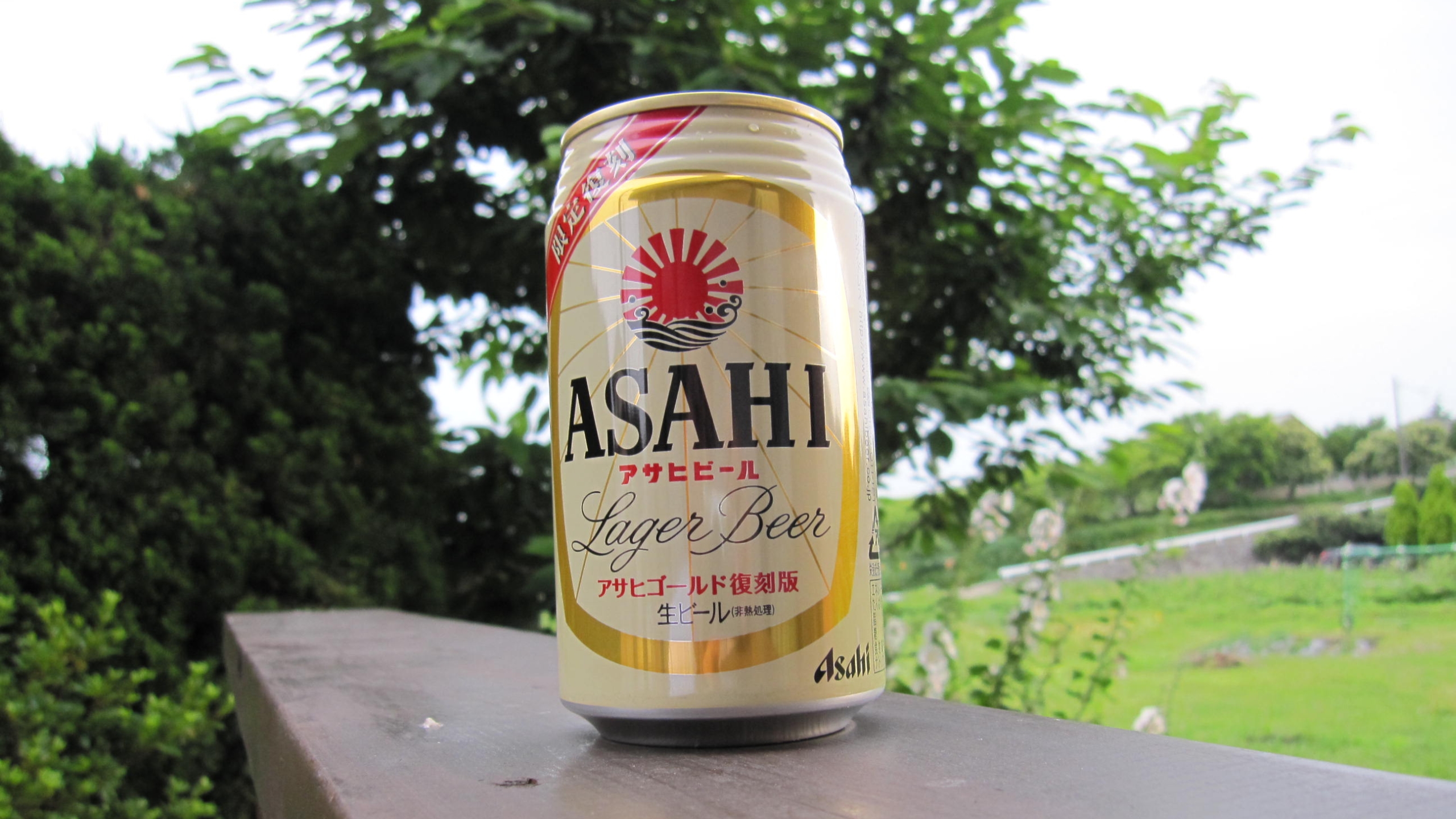 621804 Bild herunterladen nahrungsmittel, asahi bier, bier - Hintergrundbilder und Bildschirmschoner kostenlos