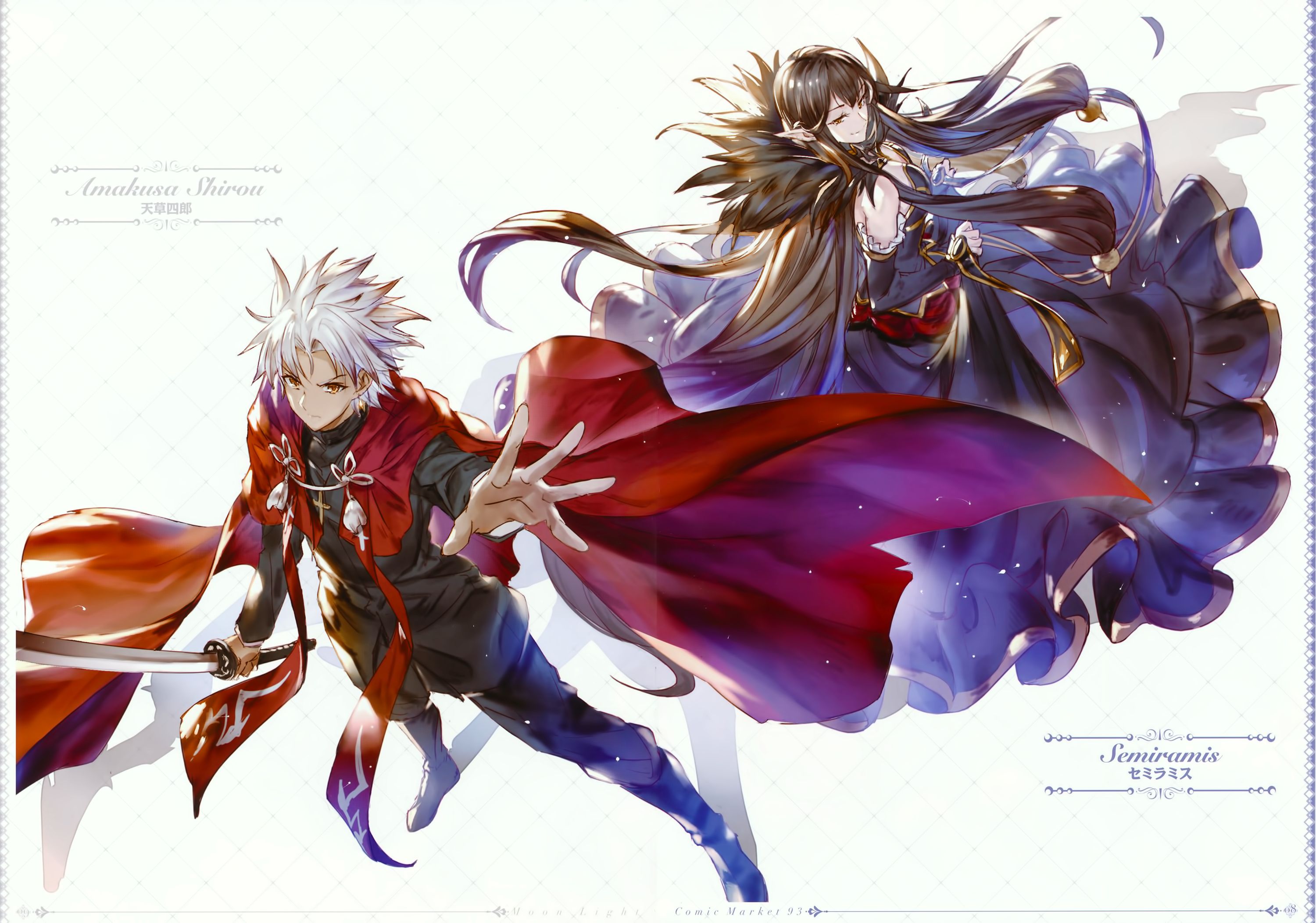 anime, fate/apocrypha, assassin of red (fate/apocrypha), ruler (fate/apocrypha), semiramis (fate/apocrypha), fate series