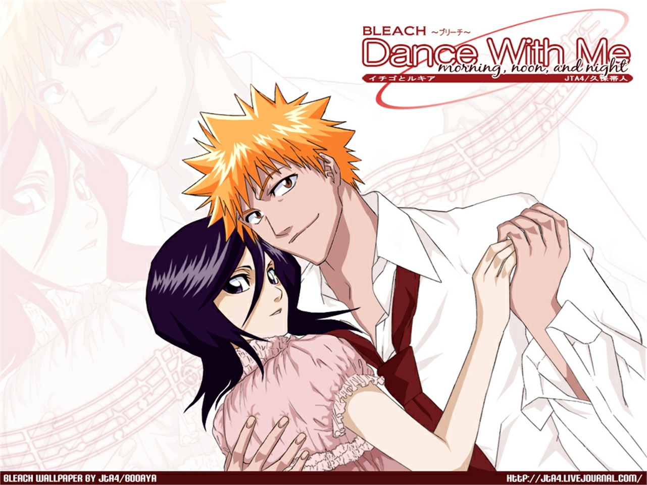 Laden Sie das Bleach, Rukia Kuchiki, Animes, Ichigo Kurosaki-Bild kostenlos auf Ihren PC-Desktop herunter