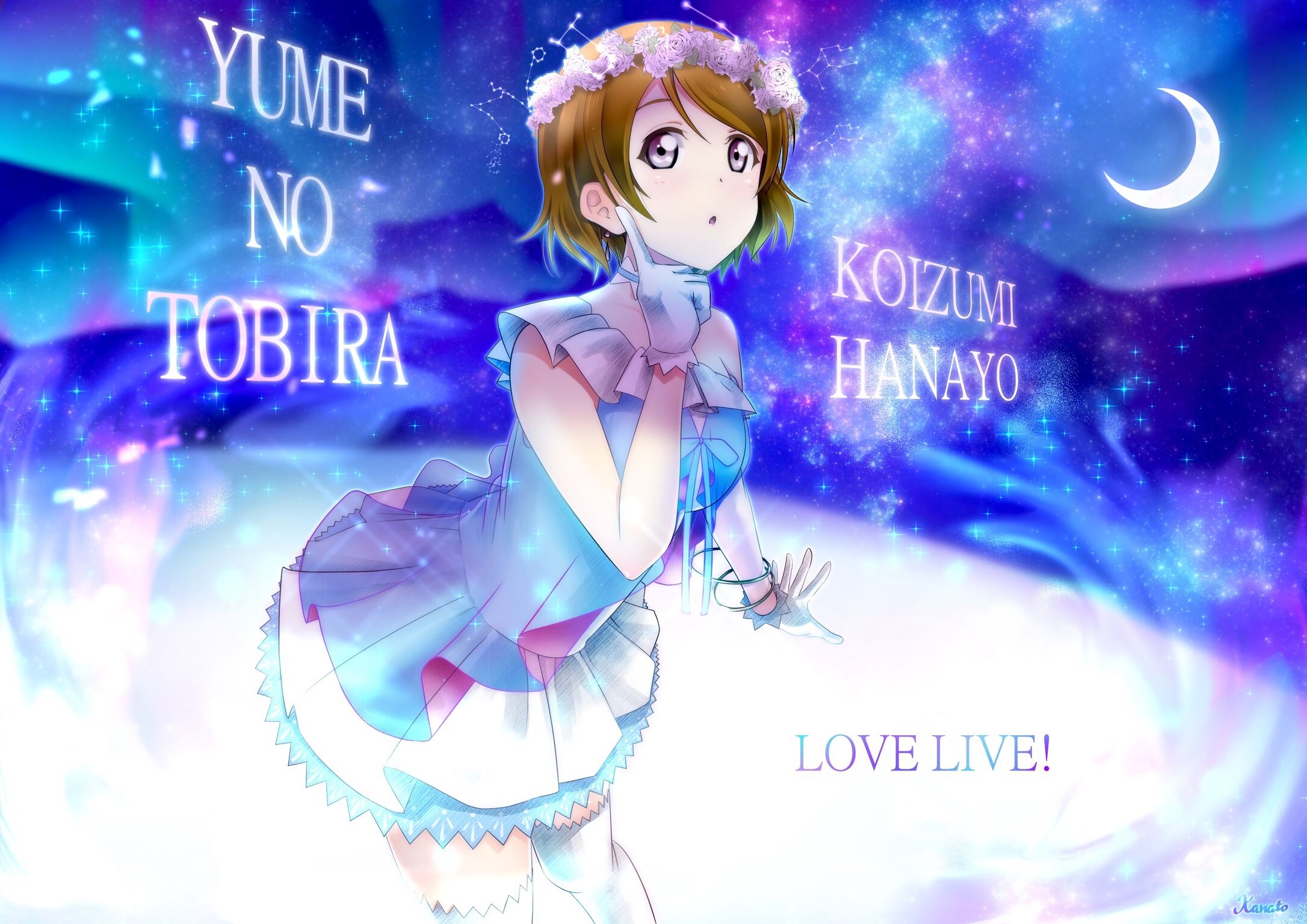 Download mobile wallpaper Anime, Hanayo Koizumi, Love Live! for free.