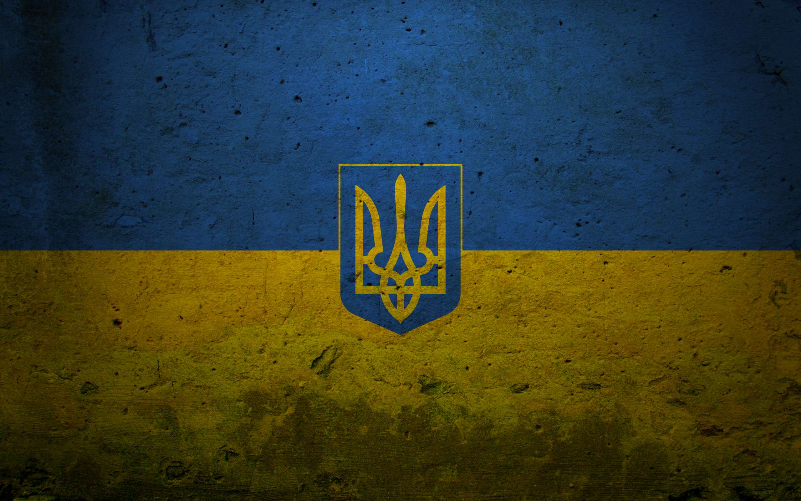 Скачать обои Флаг Украины на телефон бесплатно