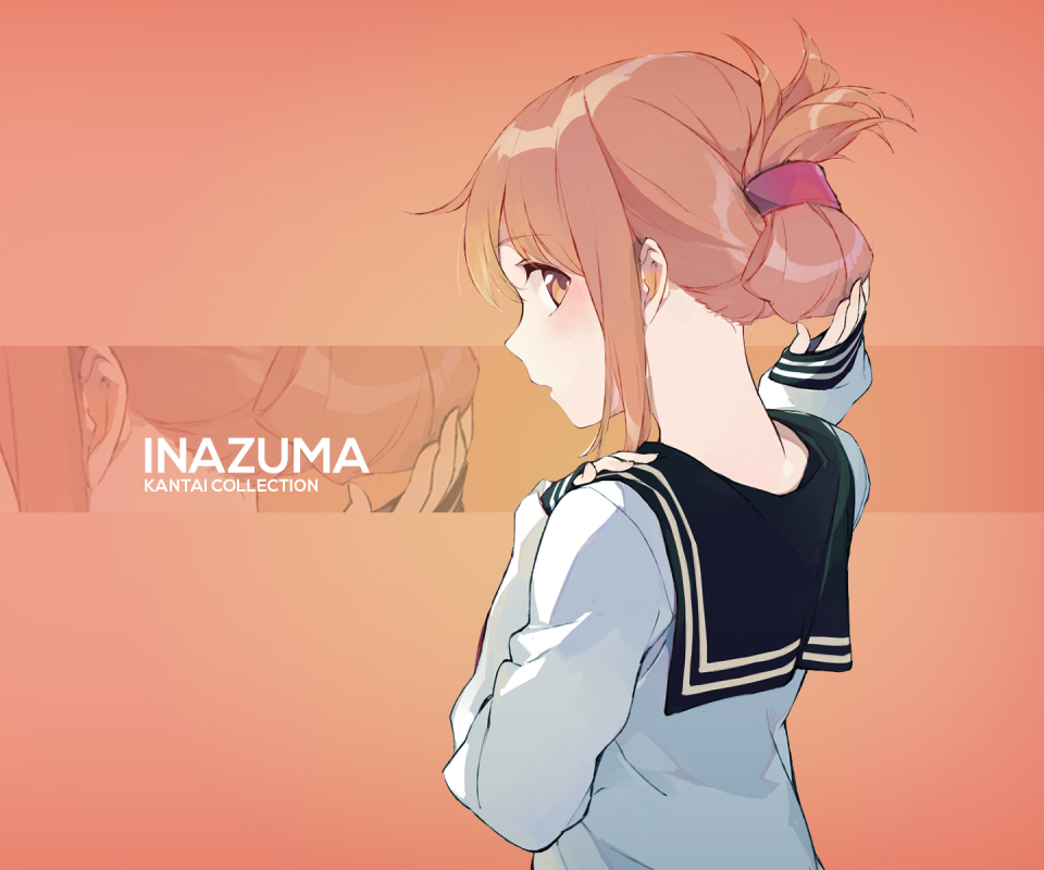 Baixe gratuitamente a imagem Anime, Coleção Kantai, Inazuma (Kancolle) na área de trabalho do seu PC