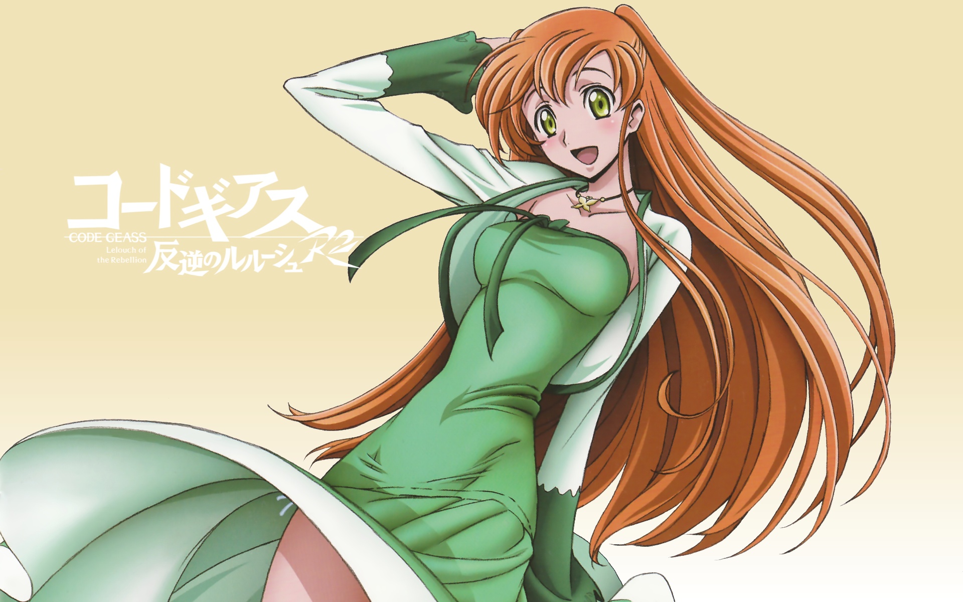 anime, code geass, shirley fenette for android