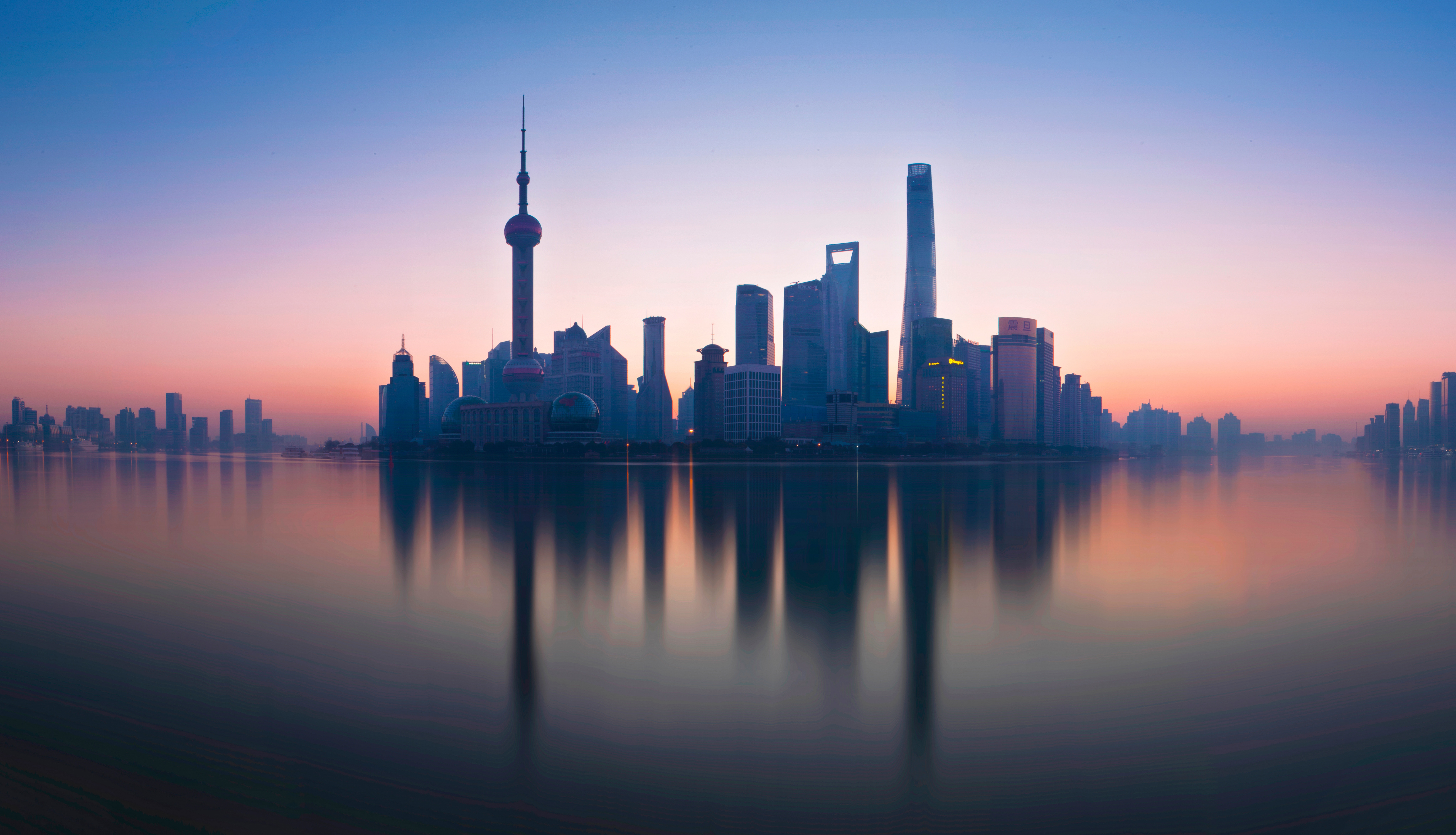 Скачать картинку Города, Город, Горизонт, Шанхай, Сделано Человеком, Кита́й в телефон бесплатно.